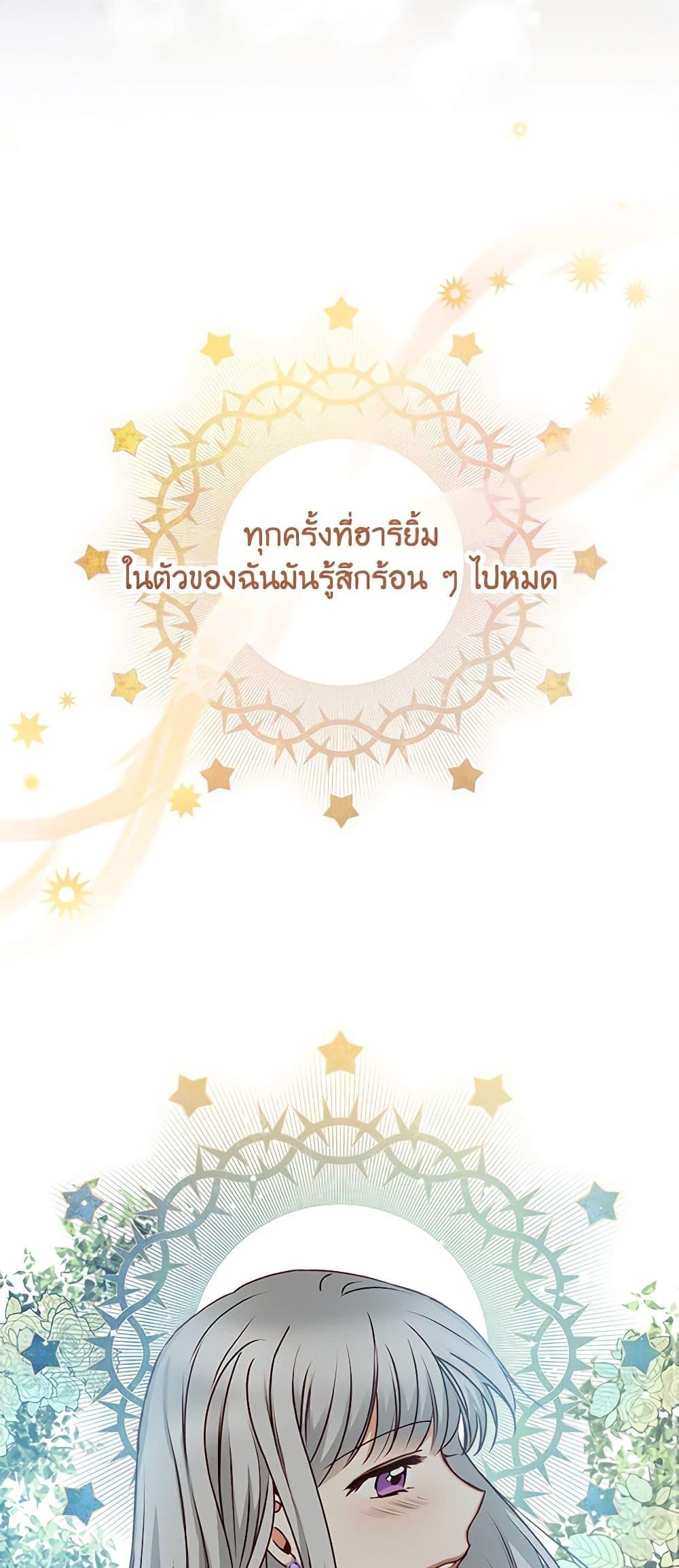Manga-lc-com อ่านมังงะ อ่านการ์ตูน ออนไลน์ ฟรี Beware of the Brothers! ตอนที่ 1 2 3 4 5 6 7 8 9 10 11 12 13 14 ฟรี ไม่มีโฆษณา Manga-lc - อ่าน มังงะ อ่าน การ์ตูน ออนไลน์ อ่านมังงะ ฟรี