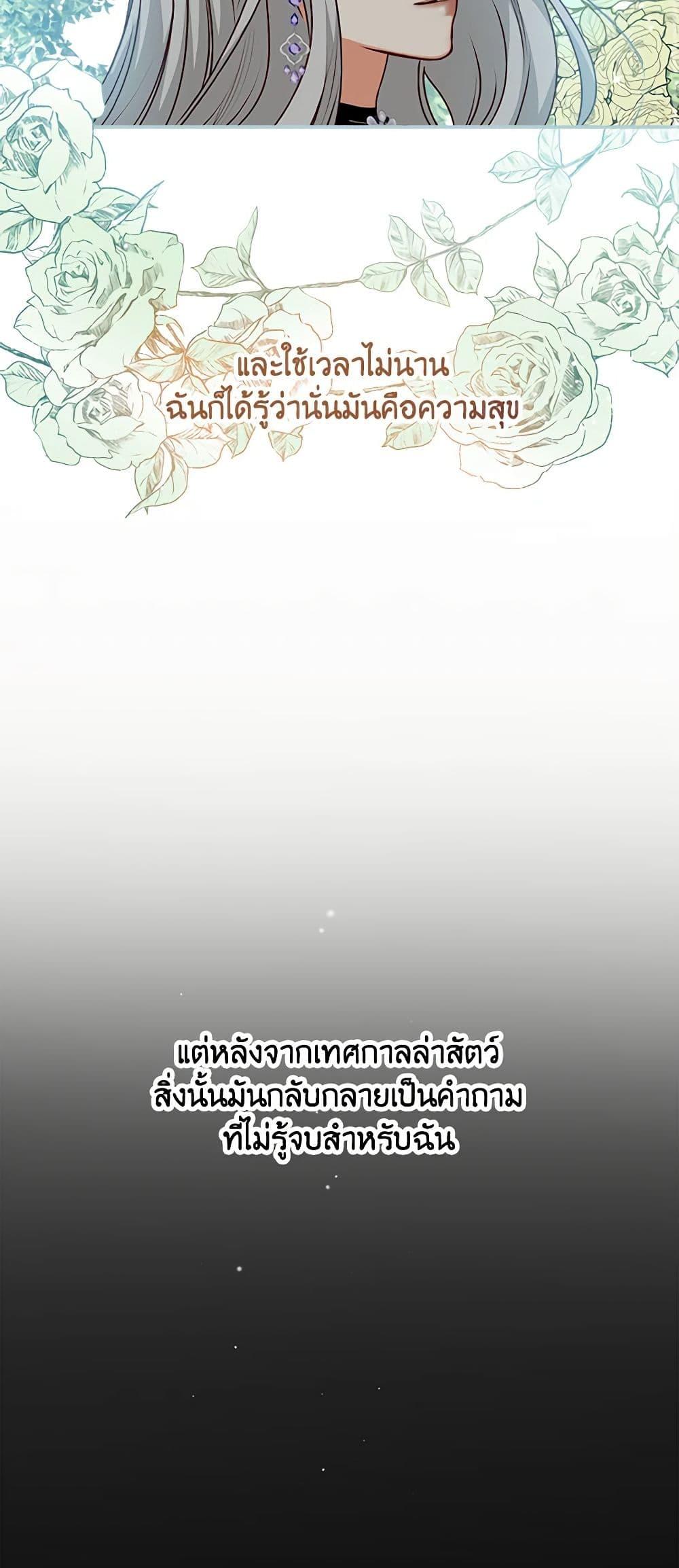 Manga-lc-com อ่านมังงะ อ่านการ์ตูน ออนไลน์ ฟรี Beware of the Brothers! ตอนที่ 1 2 3 4 5 6 7 8 9 10 11 12 13 14 ฟรี ไม่มีโฆษณา Manga-lc - อ่าน มังงะ อ่าน การ์ตูน ออนไลน์ อ่านมังงะ ฟรี