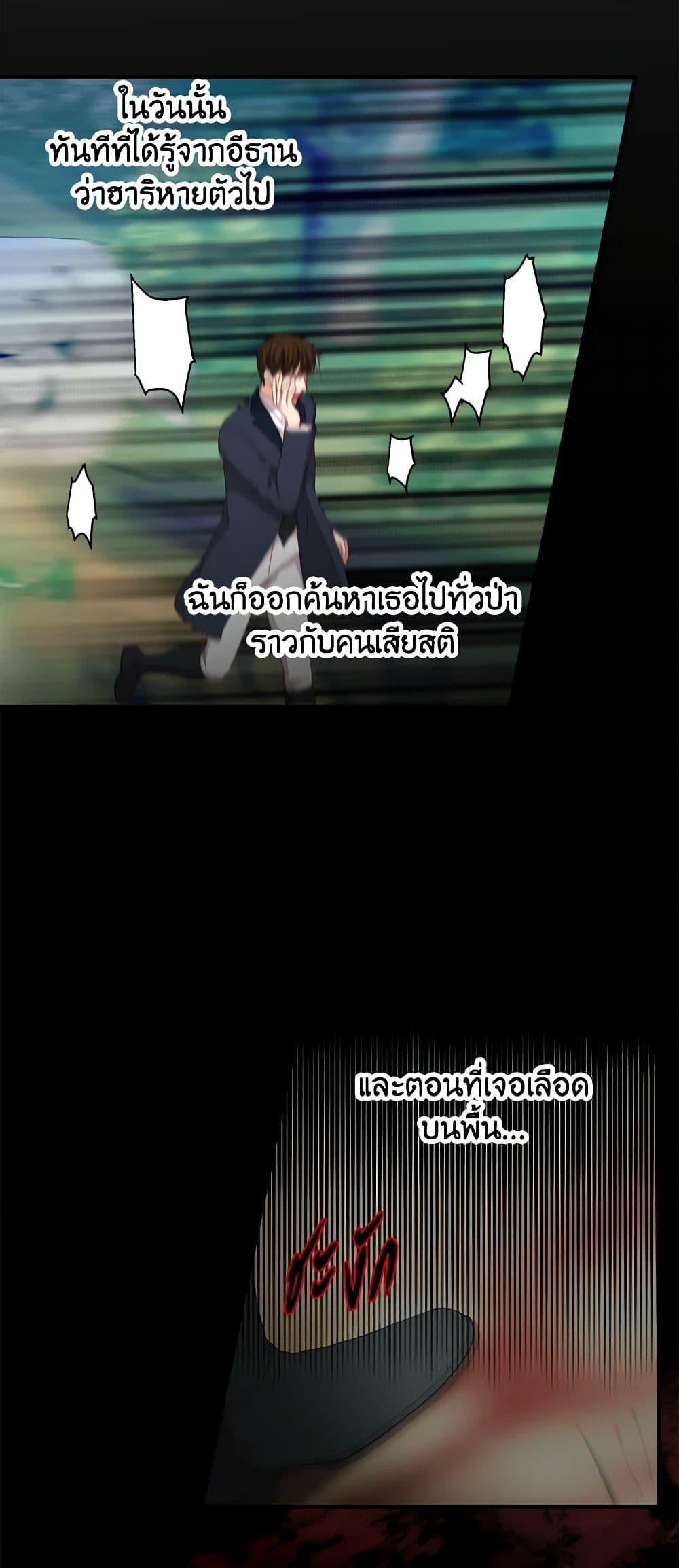 Manga-lc-com อ่านมังงะ อ่านการ์ตูน ออนไลน์ ฟรี Beware of the Brothers! ตอนที่ 1 2 3 4 5 6 7 8 9 10 11 12 13 14 ฟรี ไม่มีโฆษณา Manga-lc - อ่าน มังงะ อ่าน การ์ตูน ออนไลน์ อ่านมังงะ ฟรี