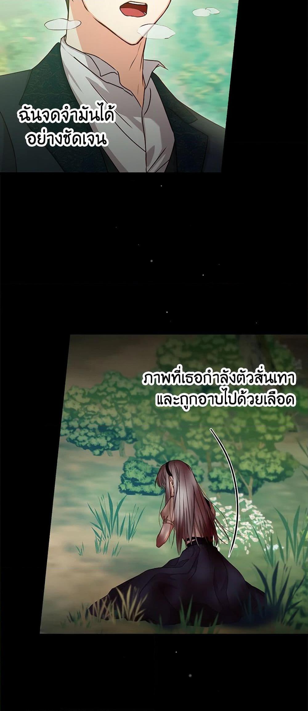 Manga-lc-com อ่านมังงะ อ่านการ์ตูน ออนไลน์ ฟรี Beware of the Brothers! ตอนที่ 1 2 3 4 5 6 7 8 9 10 11 12 13 14 ฟรี ไม่มีโฆษณา Manga-lc - อ่าน มังงะ อ่าน การ์ตูน ออนไลน์ อ่านมังงะ ฟรี
