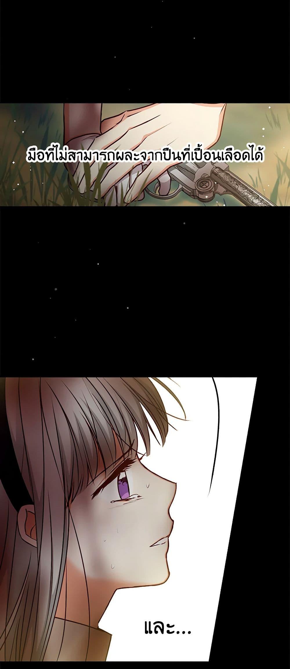 Manga-lc-com อ่านมังงะ อ่านการ์ตูน ออนไลน์ ฟรี Beware of the Brothers! ตอนที่ 1 2 3 4 5 6 7 8 9 10 11 12 13 14 ฟรี ไม่มีโฆษณา Manga-lc - อ่าน มังงะ อ่าน การ์ตูน ออนไลน์ อ่านมังงะ ฟรี