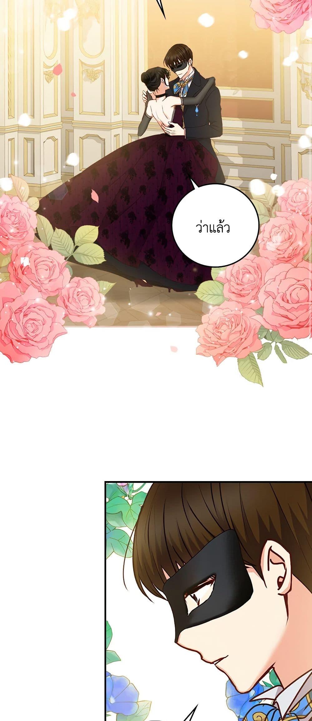 Manga-lc-com อ่านมังงะ อ่านการ์ตูน ออนไลน์ ฟรี Beware of the Brothers! ตอนที่ 1 2 3 4 5 6 7 8 9 10 11 12 13 14 ฟรี ไม่มีโฆษณา Manga-lc - อ่าน มังงะ อ่าน การ์ตูน ออนไลน์ อ่านมังงะ ฟรี