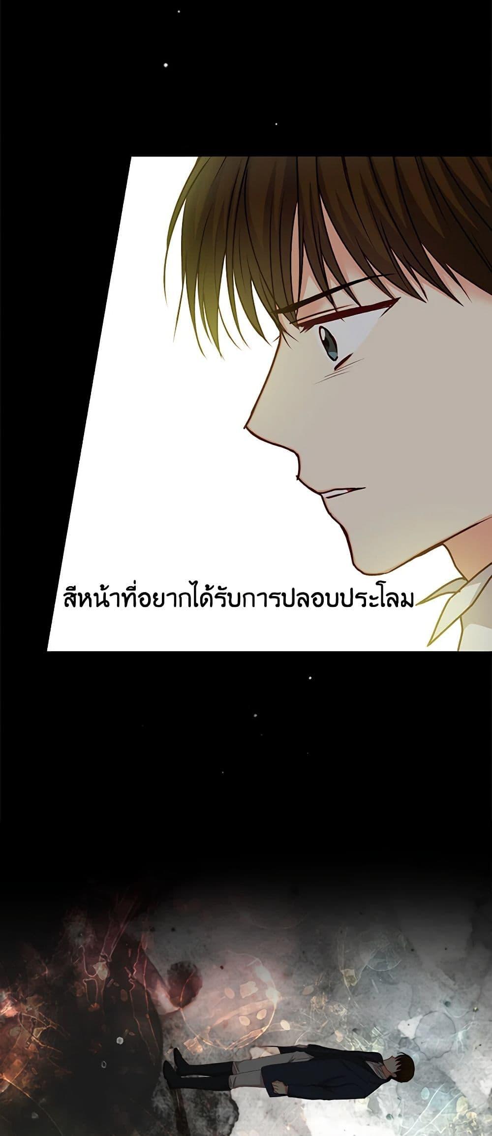 Manga-lc-com อ่านมังงะ อ่านการ์ตูน ออนไลน์ ฟรี Beware of the Brothers! ตอนที่ 1 2 3 4 5 6 7 8 9 10 11 12 13 14 ฟรี ไม่มีโฆษณา Manga-lc - อ่าน มังงะ อ่าน การ์ตูน ออนไลน์ อ่านมังงะ ฟรี