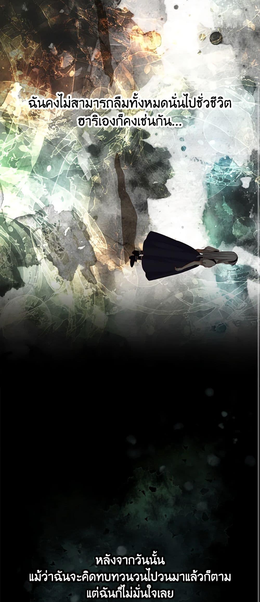 Manga-lc-com อ่านมังงะ อ่านการ์ตูน ออนไลน์ ฟรี Beware of the Brothers! ตอนที่ 1 2 3 4 5 6 7 8 9 10 11 12 13 14 ฟรี ไม่มีโฆษณา Manga-lc - อ่าน มังงะ อ่าน การ์ตูน ออนไลน์ อ่านมังงะ ฟรี