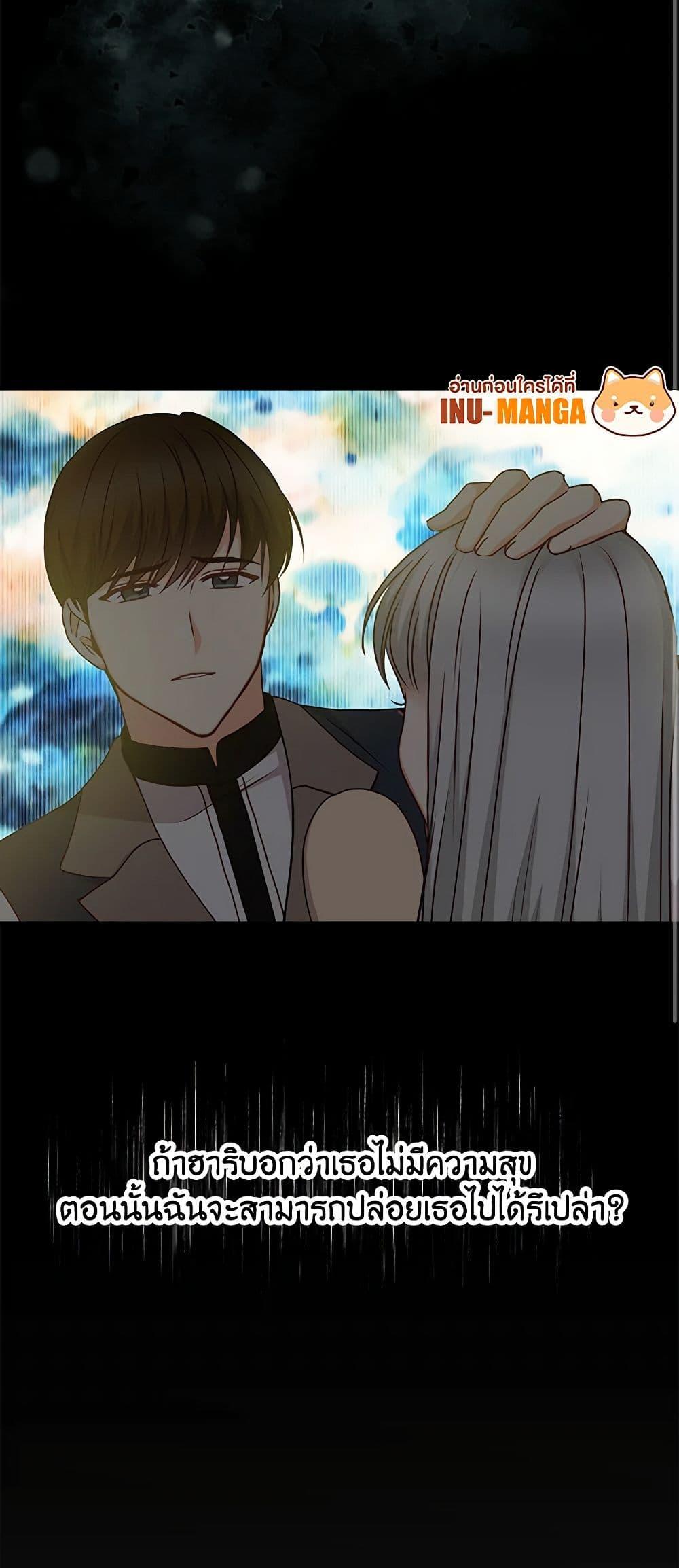 Manga-lc-com อ่านมังงะ อ่านการ์ตูน ออนไลน์ ฟรี Beware of the Brothers! ตอนที่ 1 2 3 4 5 6 7 8 9 10 11 12 13 14 ฟรี ไม่มีโฆษณา Manga-lc - อ่าน มังงะ อ่าน การ์ตูน ออนไลน์ อ่านมังงะ ฟรี