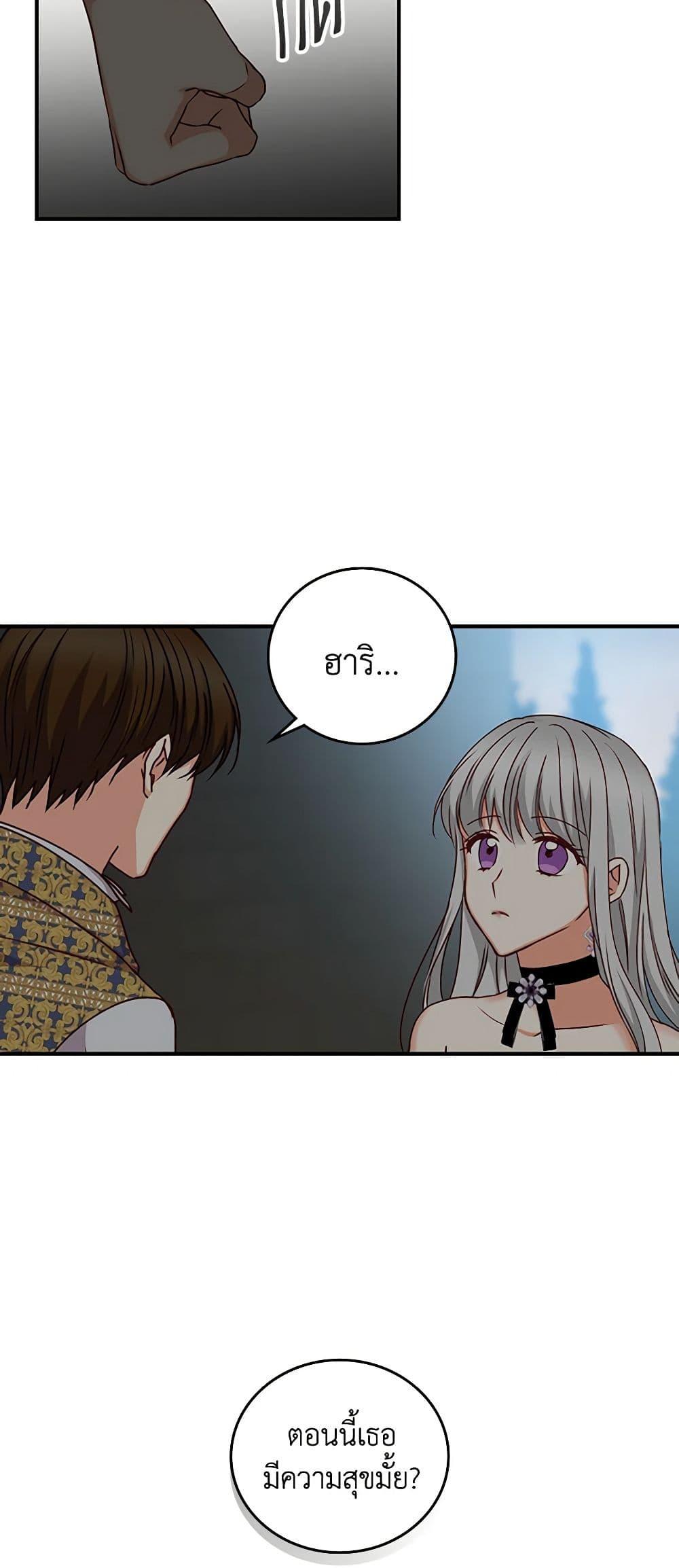 Manga-lc-com อ่านมังงะ อ่านการ์ตูน ออนไลน์ ฟรี Beware of the Brothers! ตอนที่ 1 2 3 4 5 6 7 8 9 10 11 12 13 14 ฟรี ไม่มีโฆษณา Manga-lc - อ่าน มังงะ อ่าน การ์ตูน ออนไลน์ อ่านมังงะ ฟรี