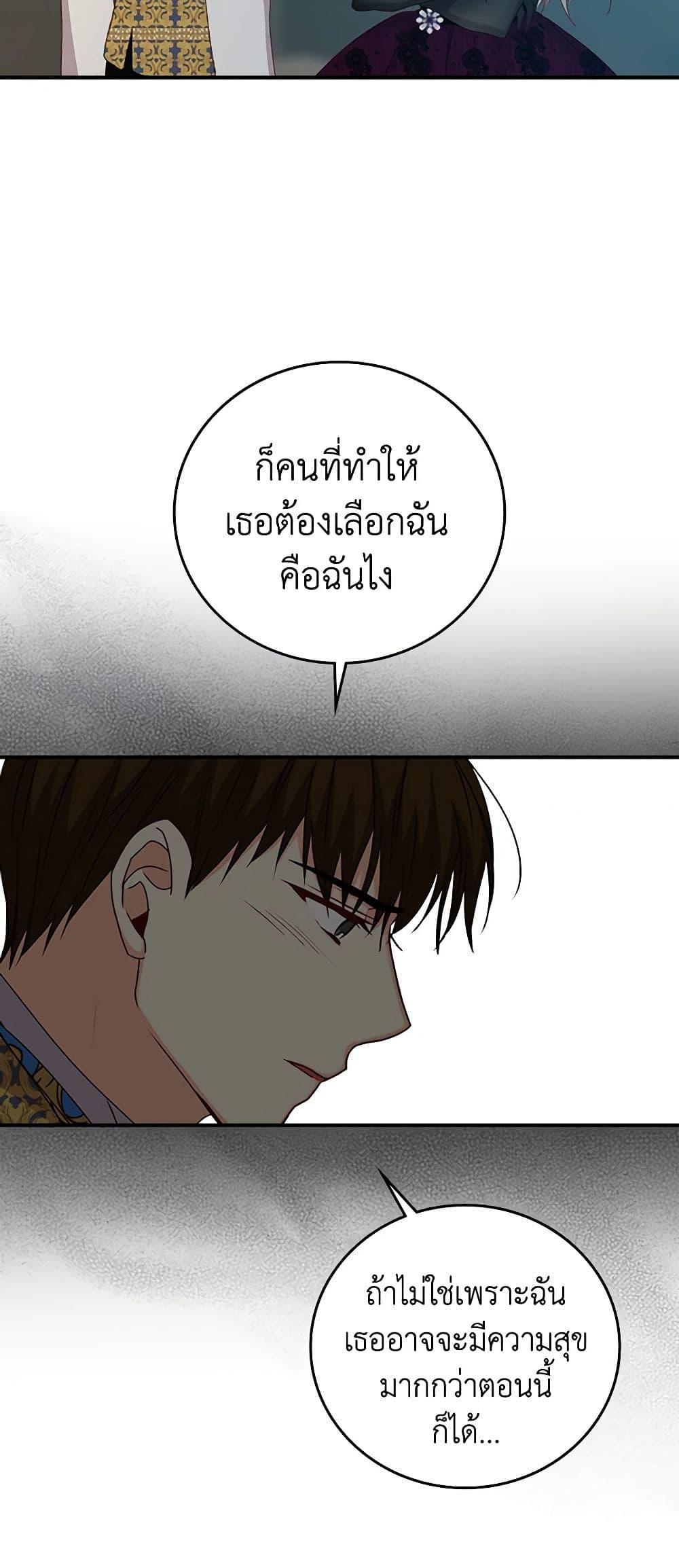 Manga-lc-com อ่านมังงะ อ่านการ์ตูน ออนไลน์ ฟรี Beware of the Brothers! ตอนที่ 1 2 3 4 5 6 7 8 9 10 11 12 13 14 ฟรี ไม่มีโฆษณา Manga-lc - อ่าน มังงะ อ่าน การ์ตูน ออนไลน์ อ่านมังงะ ฟรี