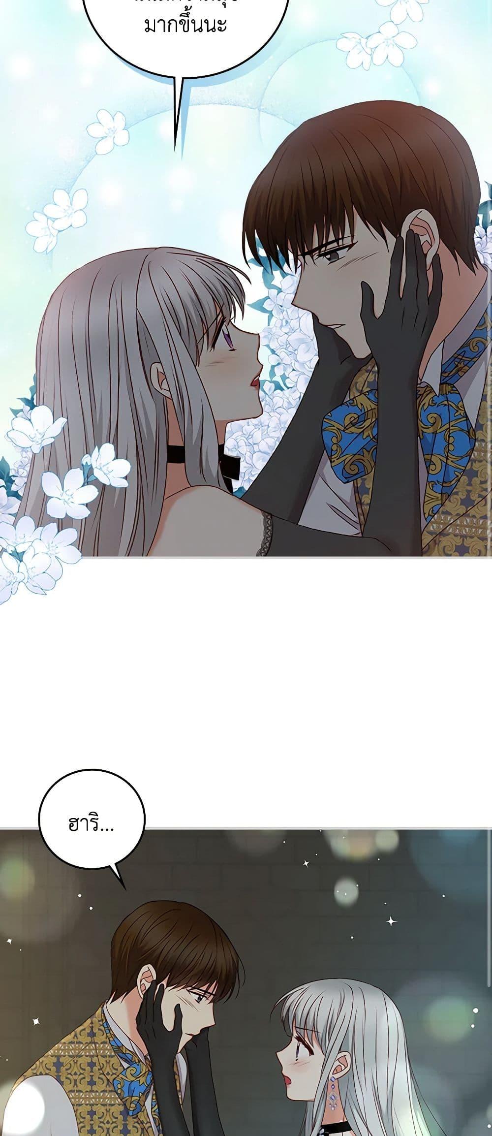 Manga-lc-com อ่านมังงะ อ่านการ์ตูน ออนไลน์ ฟรี Beware of the Brothers! ตอนที่ 1 2 3 4 5 6 7 8 9 10 11 12 13 14 ฟรี ไม่มีโฆษณา Manga-lc - อ่าน มังงะ อ่าน การ์ตูน ออนไลน์ อ่านมังงะ ฟรี