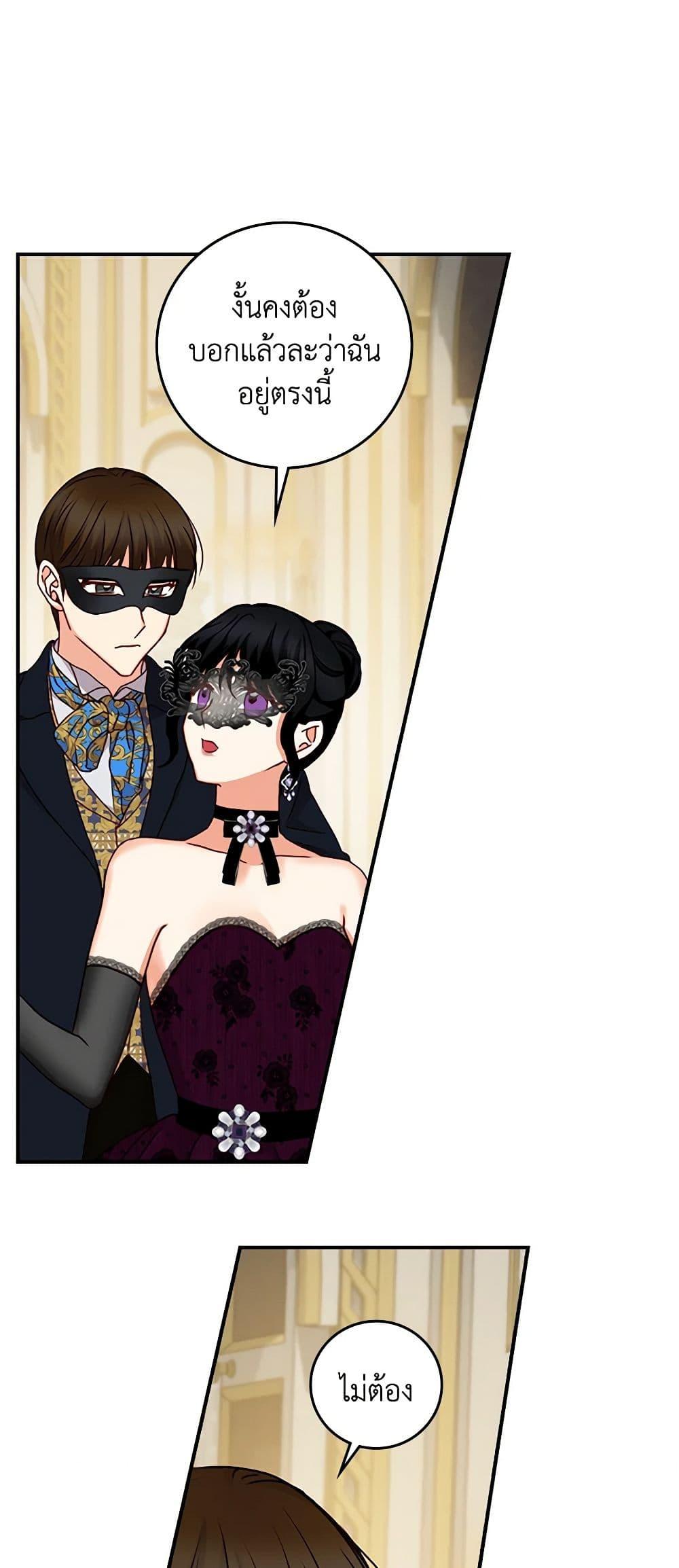 Manga-lc-com อ่านมังงะ อ่านการ์ตูน ออนไลน์ ฟรี Beware of the Brothers! ตอนที่ 1 2 3 4 5 6 7 8 9 10 11 12 13 14 ฟรี ไม่มีโฆษณา Manga-lc - อ่าน มังงะ อ่าน การ์ตูน ออนไลน์ อ่านมังงะ ฟรี