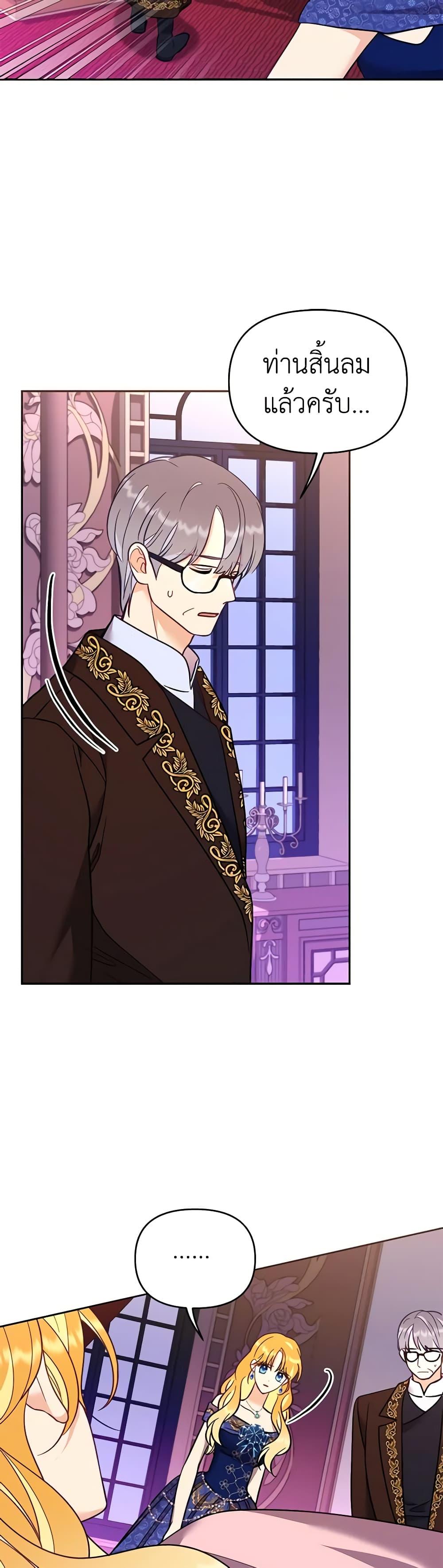 Manga-lc-com อ่านมังงะ อ่านการ์ตูน ออนไลน์ ฟรี Finding My Place ตอนที่ 1 2 3 4 5 6 7 8 9 10 11 12 13 14 ฟรี ไม่มีโฆษณา Manga-lc - อ่าน มังงะ อ่าน การ์ตูน ออนไลน์ อ่านมังงะ ฟรี