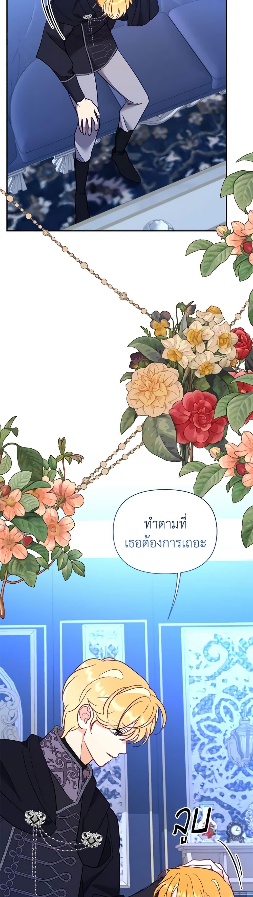 Manga-lc-com อ่านมังงะ อ่านการ์ตูน ออนไลน์ ฟรี Finding My Place ตอนที่ 1 2 3 4 5 6 7 8 9 10 11 12 13 14 ฟรี ไม่มีโฆษณา Manga-lc - อ่าน มังงะ อ่าน การ์ตูน ออนไลน์ อ่านมังงะ ฟรี