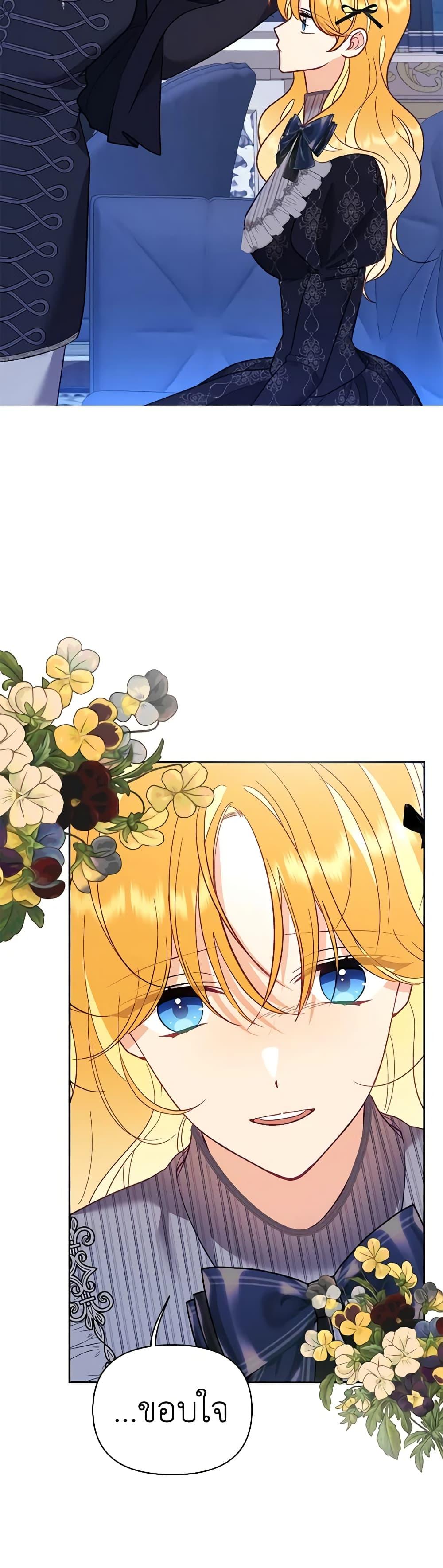 Manga-lc-com อ่านมังงะ อ่านการ์ตูน ออนไลน์ ฟรี Finding My Place ตอนที่ 1 2 3 4 5 6 7 8 9 10 11 12 13 14 ฟรี ไม่มีโฆษณา Manga-lc - อ่าน มังงะ อ่าน การ์ตูน ออนไลน์ อ่านมังงะ ฟรี