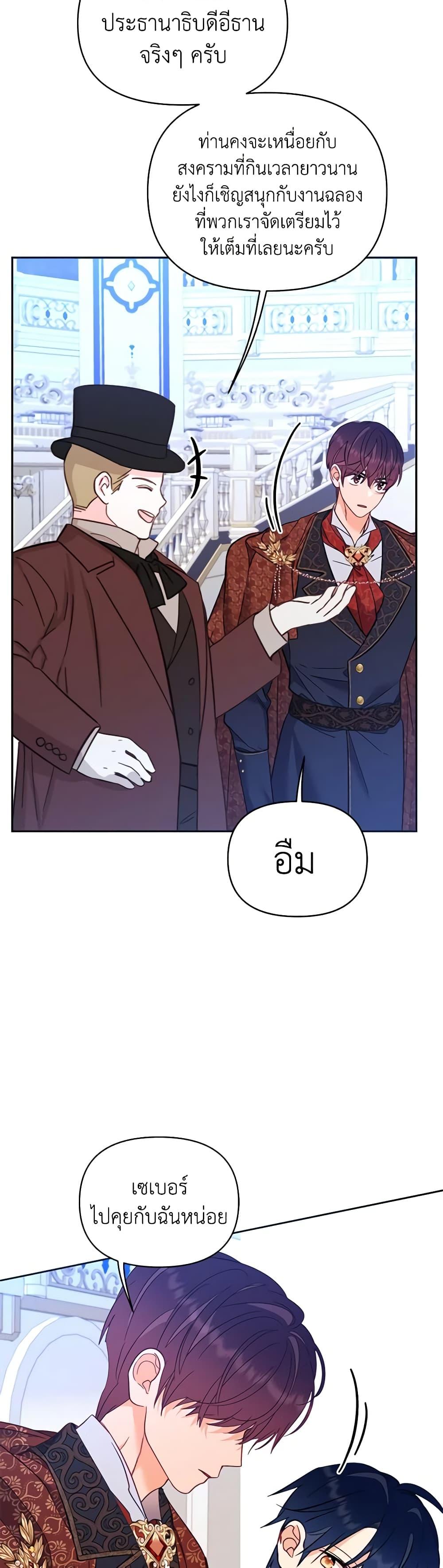 Manga-lc-com อ่านมังงะ อ่านการ์ตูน ออนไลน์ ฟรี Finding My Place ตอนที่ 1 2 3 4 5 6 7 8 9 10 11 12 13 14 ฟรี ไม่มีโฆษณา Manga-lc - อ่าน มังงะ อ่าน การ์ตูน ออนไลน์ อ่านมังงะ ฟรี