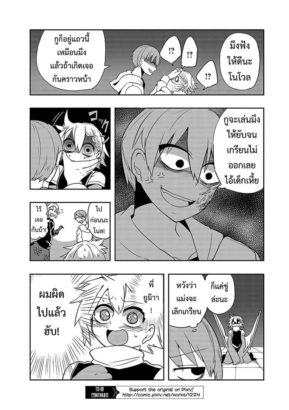 Manga-lc-com อ่านมังงะ อ่านการ์ตูน ออนไลน์ ฟรี T-REX na Kanojo ตอนที่ 1 2 3 4 5 6 7 8 9 10 11 12 13 14 ฟรี ไม่มีโฆษณา Manga-lc - อ่าน มังงะ อ่าน การ์ตูน ออนไลน์ อ่านมังงะ ฟรี