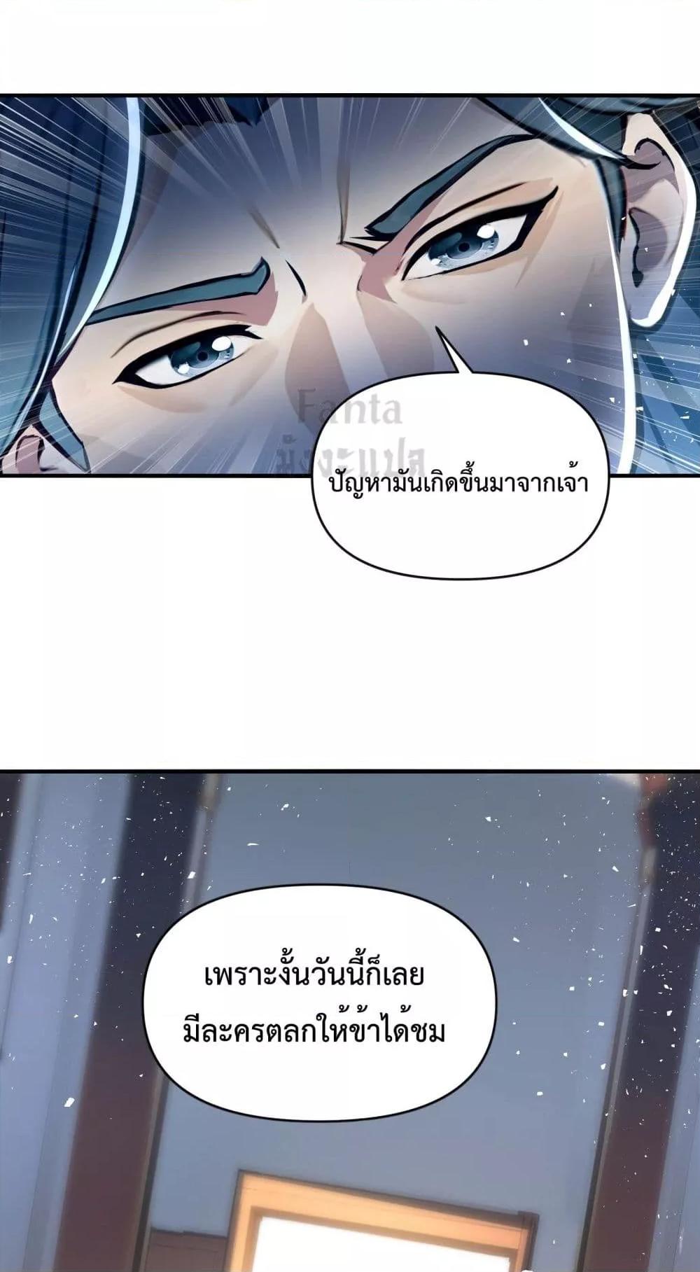 Manga-lc-com อ่านมังงะ อ่านการ์ตูน ออนไลน์ ฟรี IUpsetMillion ตอนที่ 1 2 3 4 5 6 7 8 9 10 11 12 13 14 ฟรี ไม่มีโฆษณา Manga-lc - อ่าน มังงะ อ่าน การ์ตูน ออนไลน์ อ่านมังงะ ฟรี