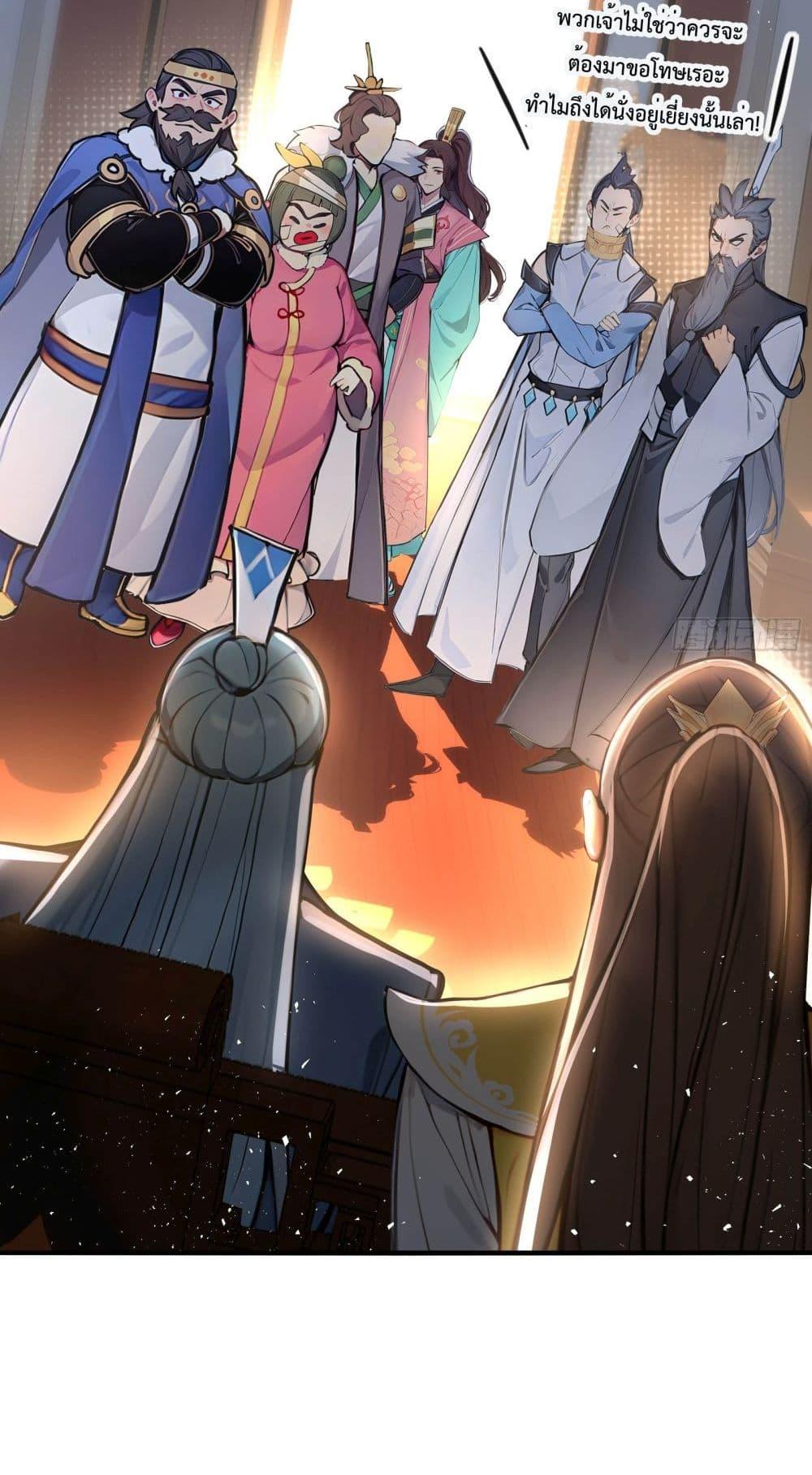 Manga-lc-com อ่านมังงะ อ่านการ์ตูน ออนไลน์ ฟรี IUpsetMillion ตอนที่ 1 2 3 4 5 6 7 8 9 10 11 12 13 14 ฟรี ไม่มีโฆษณา Manga-lc - อ่าน มังงะ อ่าน การ์ตูน ออนไลน์ อ่านมังงะ ฟรี