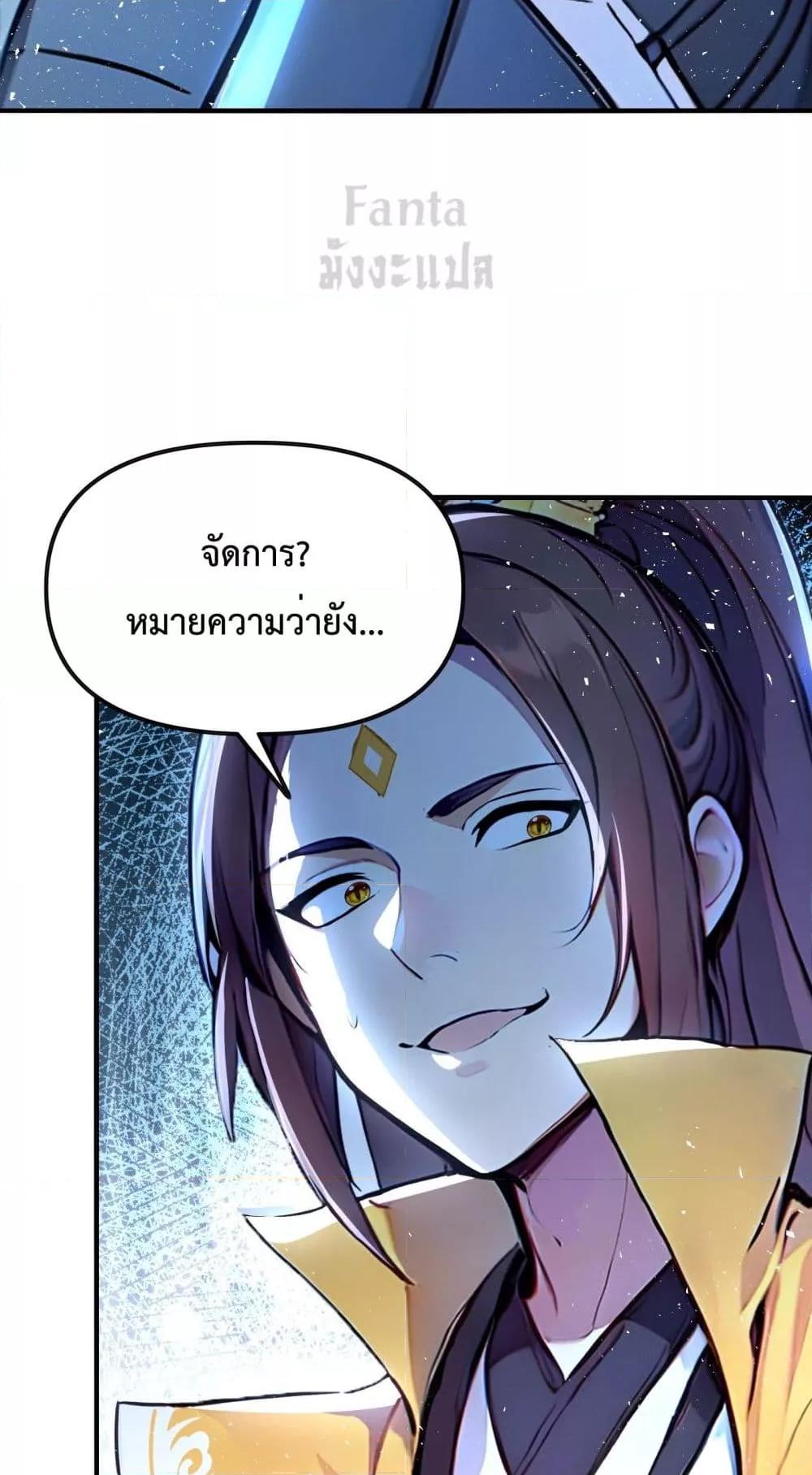 Manga-lc-com อ่านมังงะ อ่านการ์ตูน ออนไลน์ ฟรี IUpsetMillion ตอนที่ 1 2 3 4 5 6 7 8 9 10 11 12 13 14 ฟรี ไม่มีโฆษณา Manga-lc - อ่าน มังงะ อ่าน การ์ตูน ออนไลน์ อ่านมังงะ ฟรี