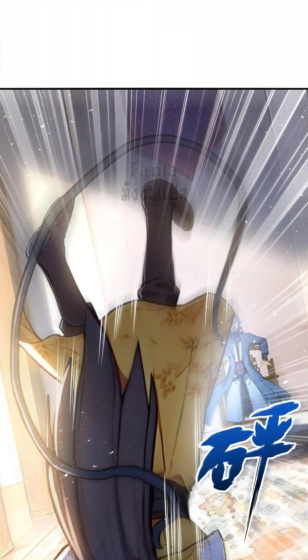 Manga-lc-com อ่านมังงะ อ่านการ์ตูน ออนไลน์ ฟรี IUpsetMillion ตอนที่ 1 2 3 4 5 6 7 8 9 10 11 12 13 14 ฟรี ไม่มีโฆษณา Manga-lc - อ่าน มังงะ อ่าน การ์ตูน ออนไลน์ อ่านมังงะ ฟรี