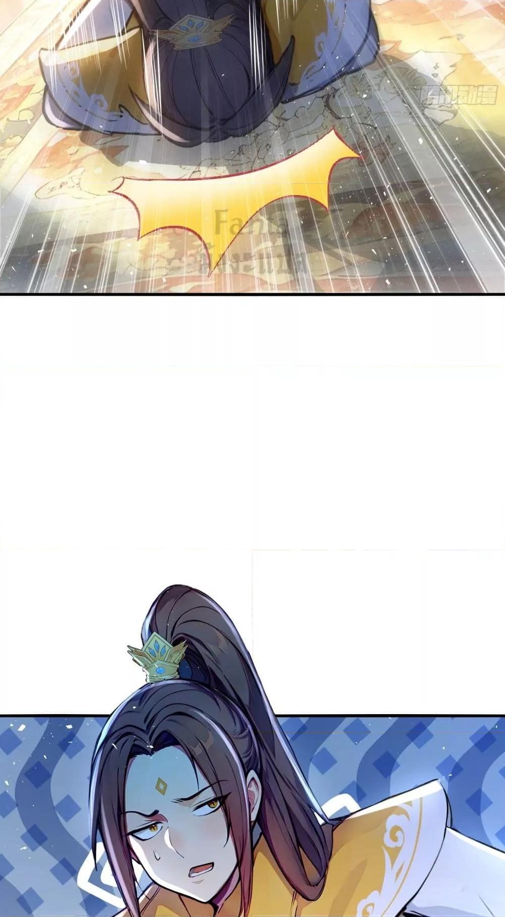 Manga-lc-com อ่านมังงะ อ่านการ์ตูน ออนไลน์ ฟรี IUpsetMillion ตอนที่ 1 2 3 4 5 6 7 8 9 10 11 12 13 14 ฟรี ไม่มีโฆษณา Manga-lc - อ่าน มังงะ อ่าน การ์ตูน ออนไลน์ อ่านมังงะ ฟรี