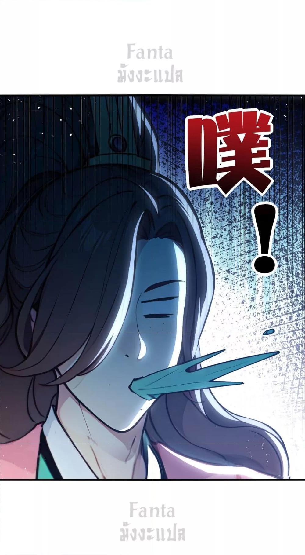 Manga-lc-com อ่านมังงะ อ่านการ์ตูน ออนไลน์ ฟรี IUpsetMillion ตอนที่ 1 2 3 4 5 6 7 8 9 10 11 12 13 14 ฟรี ไม่มีโฆษณา Manga-lc - อ่าน มังงะ อ่าน การ์ตูน ออนไลน์ อ่านมังงะ ฟรี