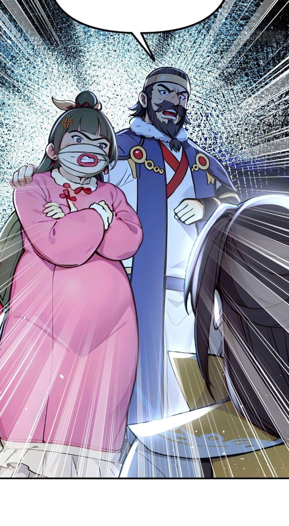 Manga-lc-com อ่านมังงะ อ่านการ์ตูน ออนไลน์ ฟรี IUpsetMillion ตอนที่ 1 2 3 4 5 6 7 8 9 10 11 12 13 14 ฟรี ไม่มีโฆษณา Manga-lc - อ่าน มังงะ อ่าน การ์ตูน ออนไลน์ อ่านมังงะ ฟรี