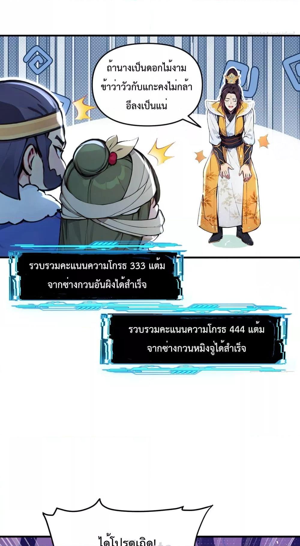 Manga-lc-com อ่านมังงะ อ่านการ์ตูน ออนไลน์ ฟรี IUpsetMillion ตอนที่ 1 2 3 4 5 6 7 8 9 10 11 12 13 14 ฟรี ไม่มีโฆษณา Manga-lc - อ่าน มังงะ อ่าน การ์ตูน ออนไลน์ อ่านมังงะ ฟรี