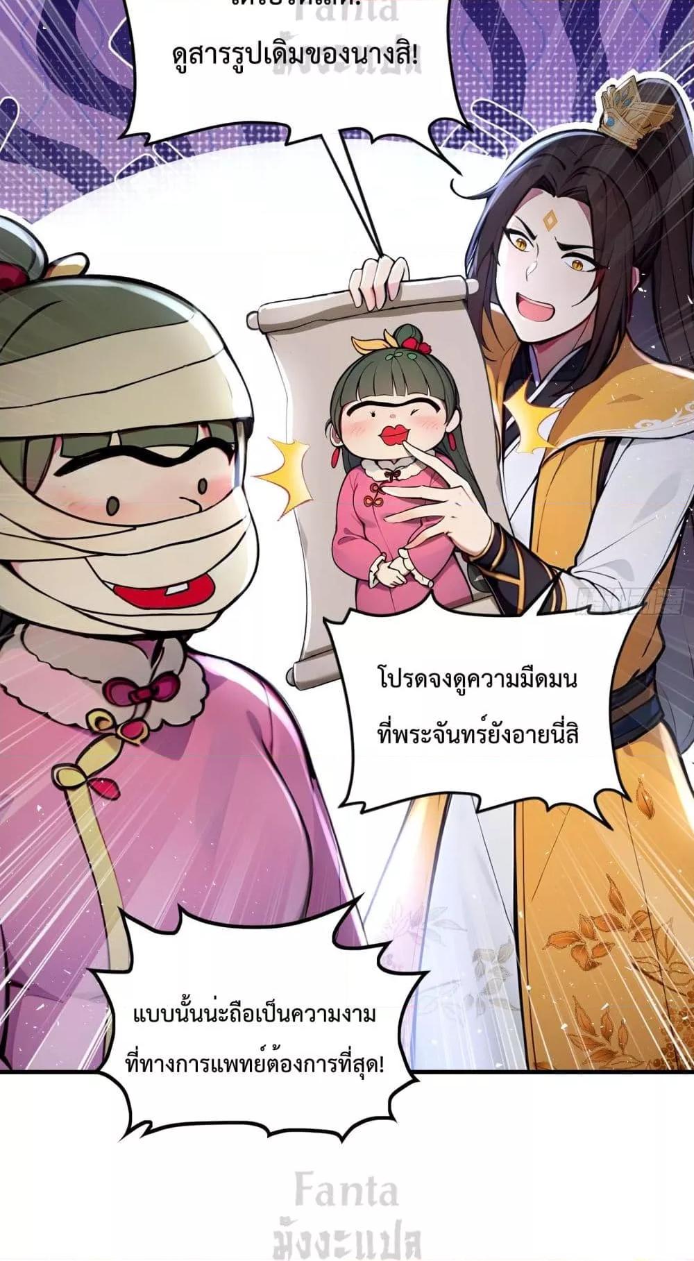 Manga-lc-com อ่านมังงะ อ่านการ์ตูน ออนไลน์ ฟรี IUpsetMillion ตอนที่ 1 2 3 4 5 6 7 8 9 10 11 12 13 14 ฟรี ไม่มีโฆษณา Manga-lc - อ่าน มังงะ อ่าน การ์ตูน ออนไลน์ อ่านมังงะ ฟรี