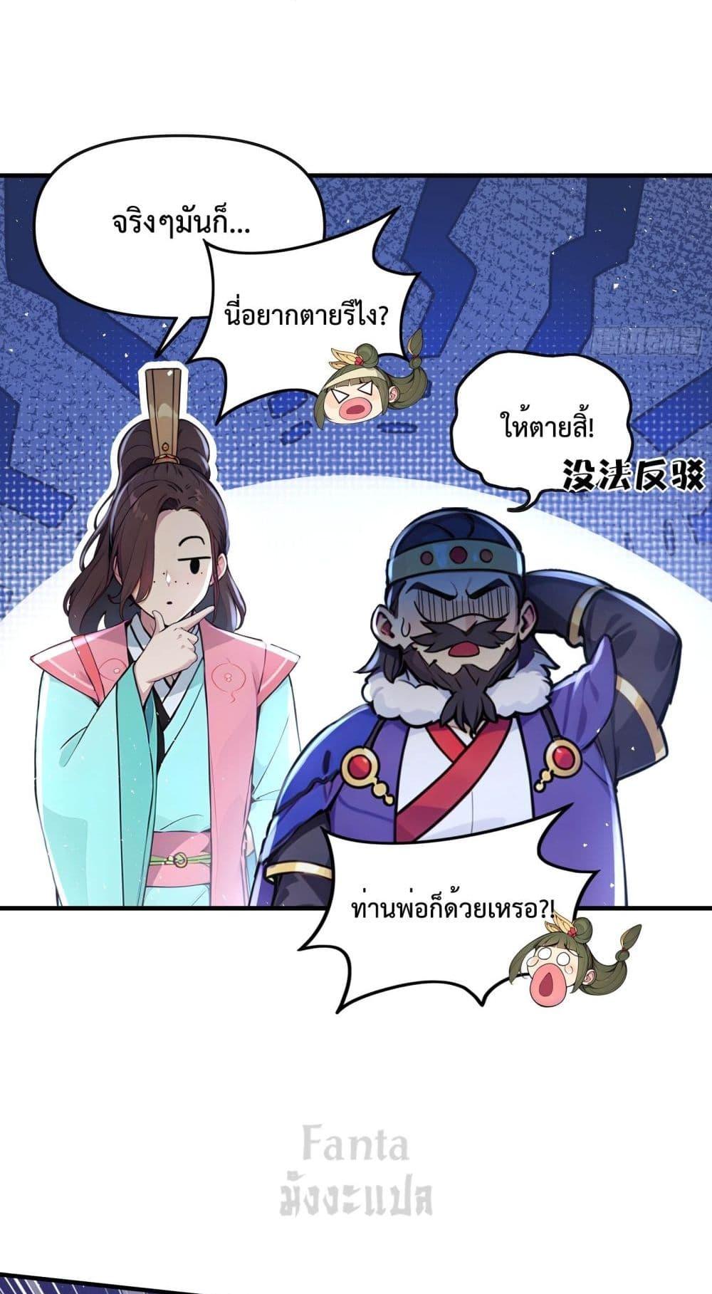 Manga-lc-com อ่านมังงะ อ่านการ์ตูน ออนไลน์ ฟรี IUpsetMillion ตอนที่ 1 2 3 4 5 6 7 8 9 10 11 12 13 14 ฟรี ไม่มีโฆษณา Manga-lc - อ่าน มังงะ อ่าน การ์ตูน ออนไลน์ อ่านมังงะ ฟรี