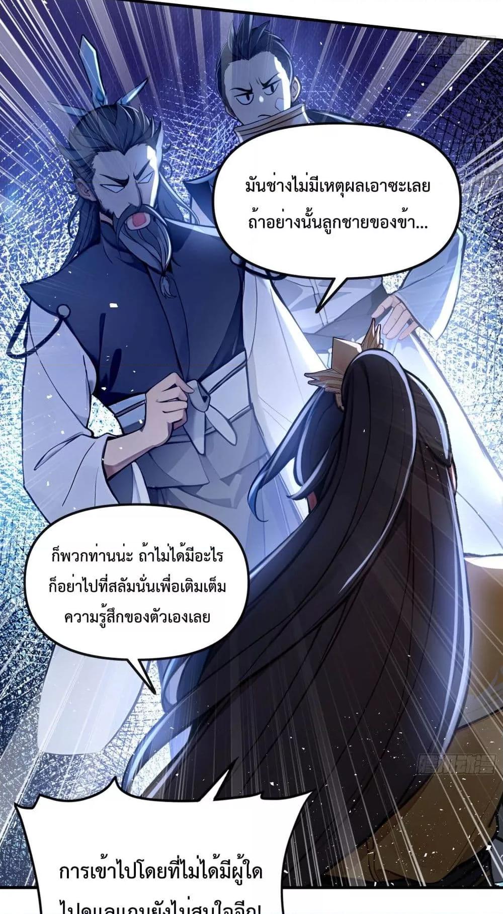 Manga-lc-com อ่านมังงะ อ่านการ์ตูน ออนไลน์ ฟรี IUpsetMillion ตอนที่ 1 2 3 4 5 6 7 8 9 10 11 12 13 14 ฟรี ไม่มีโฆษณา Manga-lc - อ่าน มังงะ อ่าน การ์ตูน ออนไลน์ อ่านมังงะ ฟรี