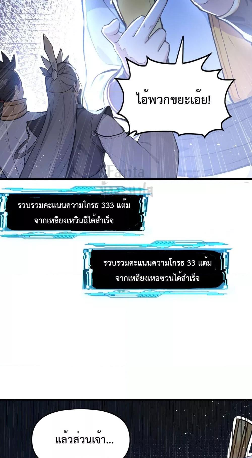 Manga-lc-com อ่านมังงะ อ่านการ์ตูน ออนไลน์ ฟรี IUpsetMillion ตอนที่ 1 2 3 4 5 6 7 8 9 10 11 12 13 14 ฟรี ไม่มีโฆษณา Manga-lc - อ่าน มังงะ อ่าน การ์ตูน ออนไลน์ อ่านมังงะ ฟรี