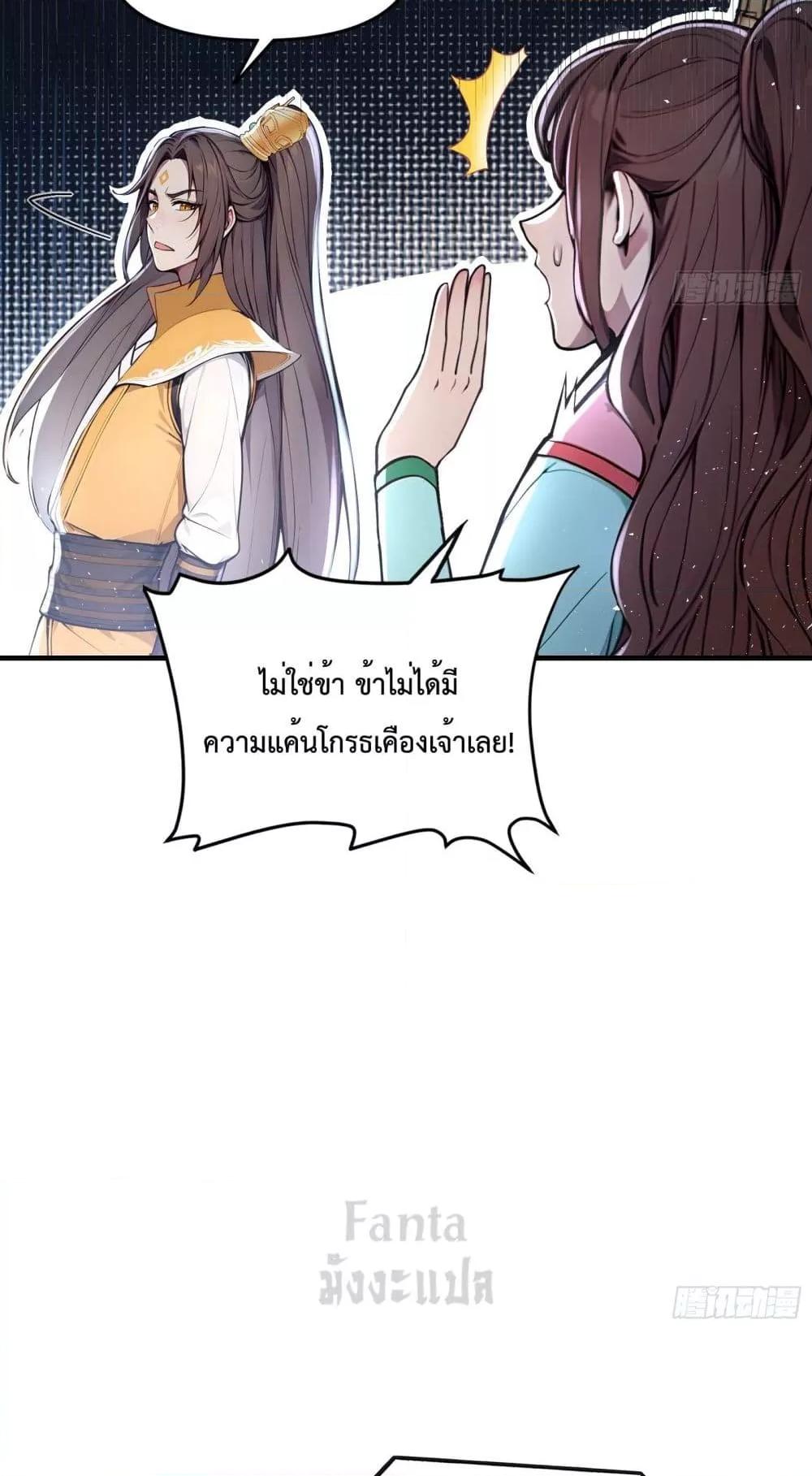 Manga-lc-com อ่านมังงะ อ่านการ์ตูน ออนไลน์ ฟรี IUpsetMillion ตอนที่ 1 2 3 4 5 6 7 8 9 10 11 12 13 14 ฟรี ไม่มีโฆษณา Manga-lc - อ่าน มังงะ อ่าน การ์ตูน ออนไลน์ อ่านมังงะ ฟรี