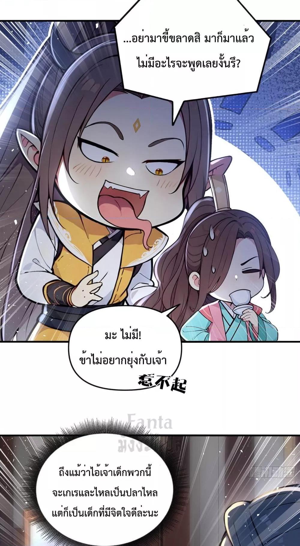 Manga-lc-com อ่านมังงะ อ่านการ์ตูน ออนไลน์ ฟรี IUpsetMillion ตอนที่ 1 2 3 4 5 6 7 8 9 10 11 12 13 14 ฟรี ไม่มีโฆษณา Manga-lc - อ่าน มังงะ อ่าน การ์ตูน ออนไลน์ อ่านมังงะ ฟรี
