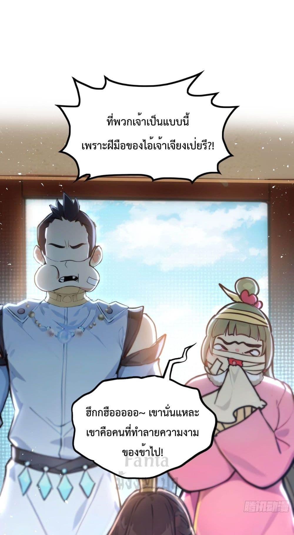 Manga-lc-com อ่านมังงะ อ่านการ์ตูน ออนไลน์ ฟรี IUpsetMillion ตอนที่ 1 2 3 4 5 6 7 8 9 10 11 12 13 14 ฟรี ไม่มีโฆษณา Manga-lc - อ่าน มังงะ อ่าน การ์ตูน ออนไลน์ อ่านมังงะ ฟรี