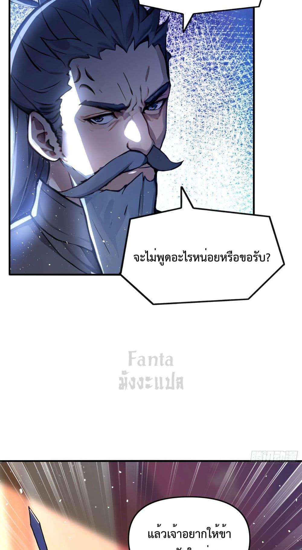 Manga-lc-com อ่านมังงะ อ่านการ์ตูน ออนไลน์ ฟรี IUpsetMillion ตอนที่ 1 2 3 4 5 6 7 8 9 10 11 12 13 14 ฟรี ไม่มีโฆษณา Manga-lc - อ่าน มังงะ อ่าน การ์ตูน ออนไลน์ อ่านมังงะ ฟรี