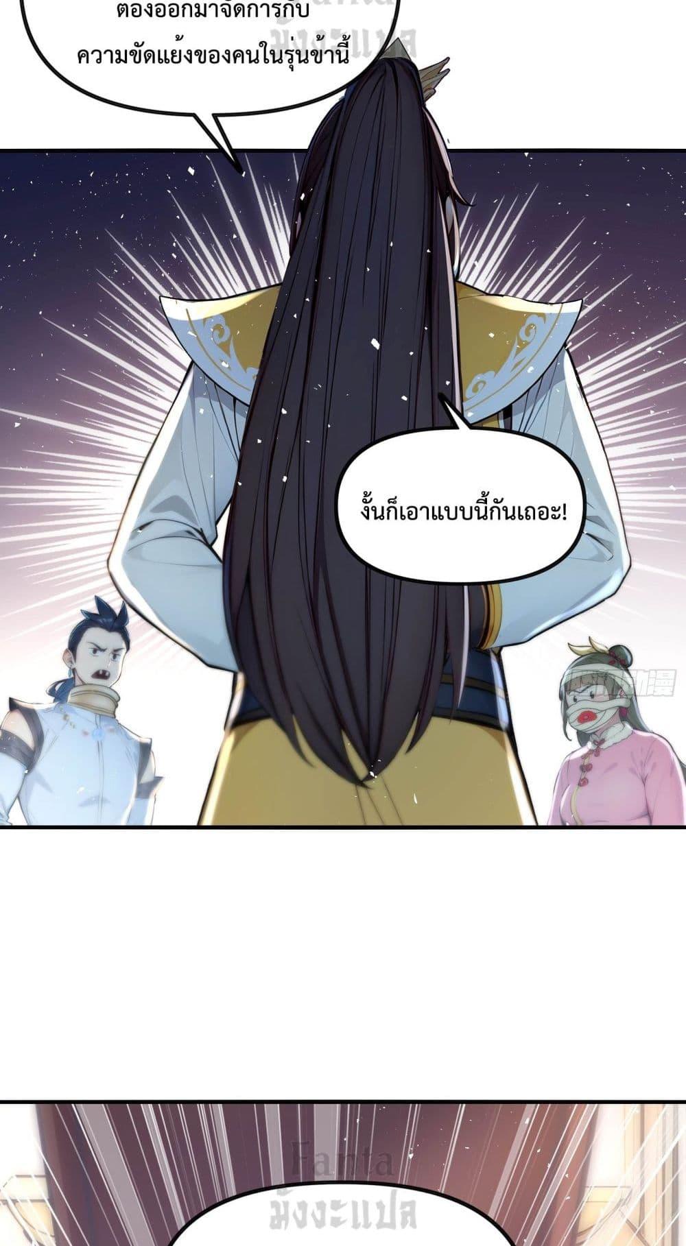 Manga-lc-com อ่านมังงะ อ่านการ์ตูน ออนไลน์ ฟรี IUpsetMillion ตอนที่ 1 2 3 4 5 6 7 8 9 10 11 12 13 14 ฟรี ไม่มีโฆษณา Manga-lc - อ่าน มังงะ อ่าน การ์ตูน ออนไลน์ อ่านมังงะ ฟรี