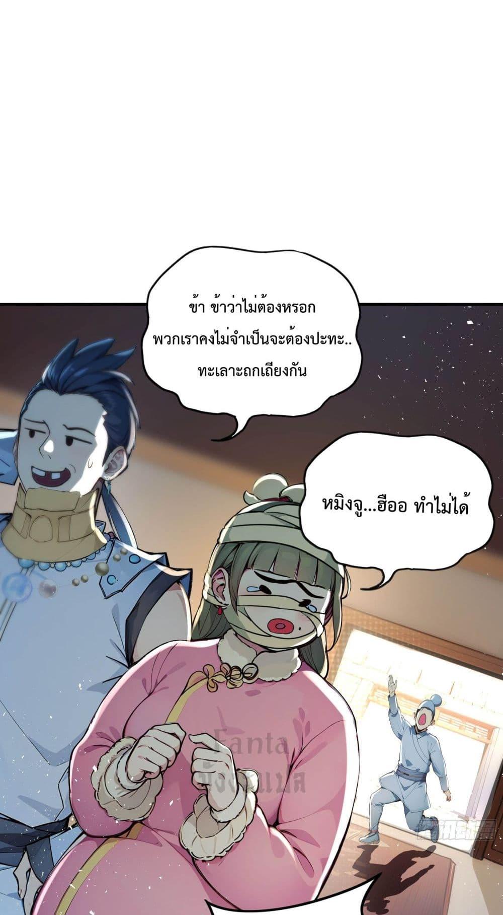 Manga-lc-com อ่านมังงะ อ่านการ์ตูน ออนไลน์ ฟรี IUpsetMillion ตอนที่ 1 2 3 4 5 6 7 8 9 10 11 12 13 14 ฟรี ไม่มีโฆษณา Manga-lc - อ่าน มังงะ อ่าน การ์ตูน ออนไลน์ อ่านมังงะ ฟรี