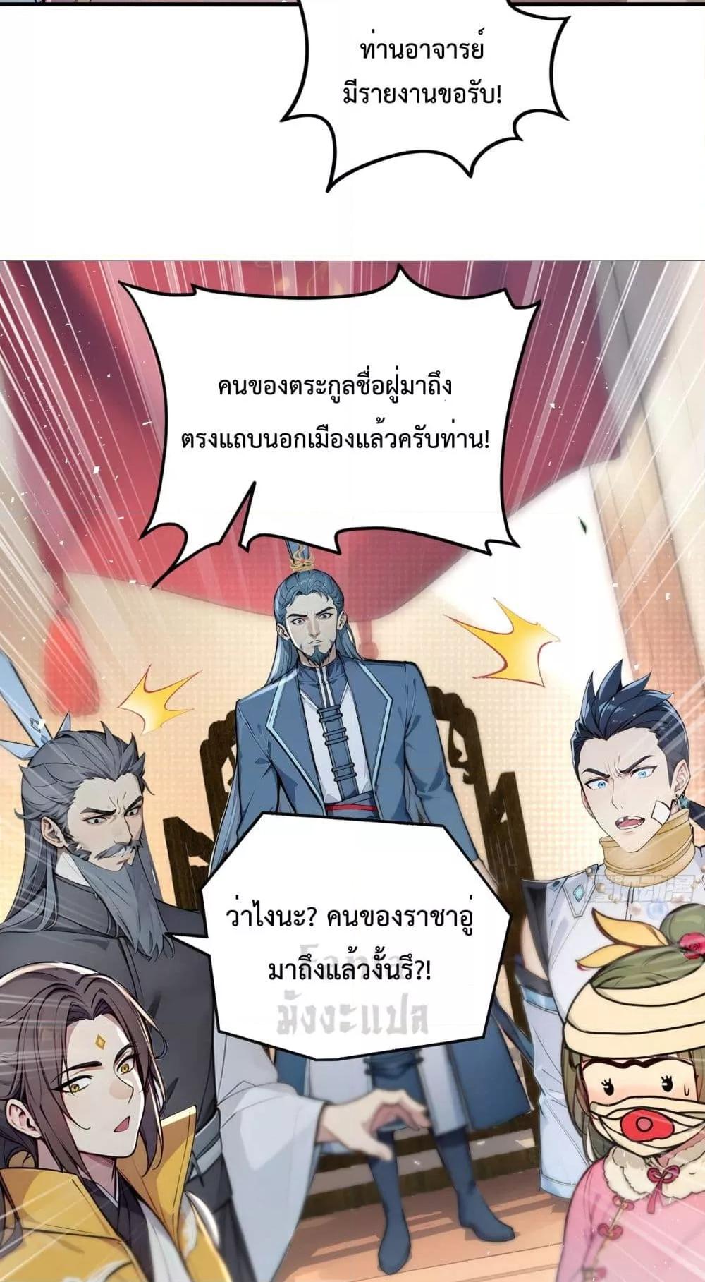 Manga-lc-com อ่านมังงะ อ่านการ์ตูน ออนไลน์ ฟรี IUpsetMillion ตอนที่ 1 2 3 4 5 6 7 8 9 10 11 12 13 14 ฟรี ไม่มีโฆษณา Manga-lc - อ่าน มังงะ อ่าน การ์ตูน ออนไลน์ อ่านมังงะ ฟรี