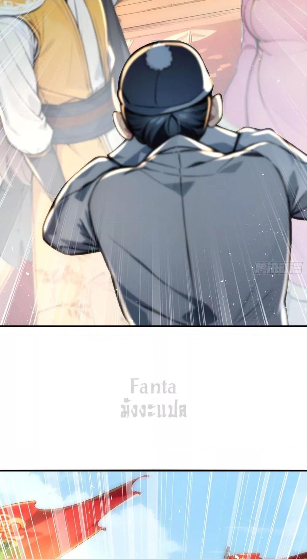 Manga-lc-com อ่านมังงะ อ่านการ์ตูน ออนไลน์ ฟรี IUpsetMillion ตอนที่ 1 2 3 4 5 6 7 8 9 10 11 12 13 14 ฟรี ไม่มีโฆษณา Manga-lc - อ่าน มังงะ อ่าน การ์ตูน ออนไลน์ อ่านมังงะ ฟรี