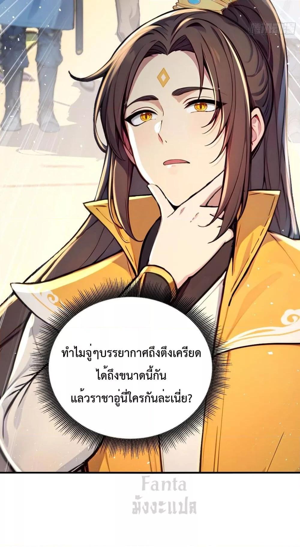 Manga-lc-com อ่านมังงะ อ่านการ์ตูน ออนไลน์ ฟรี IUpsetMillion ตอนที่ 1 2 3 4 5 6 7 8 9 10 11 12 13 14 ฟรี ไม่มีโฆษณา Manga-lc - อ่าน มังงะ อ่าน การ์ตูน ออนไลน์ อ่านมังงะ ฟรี
