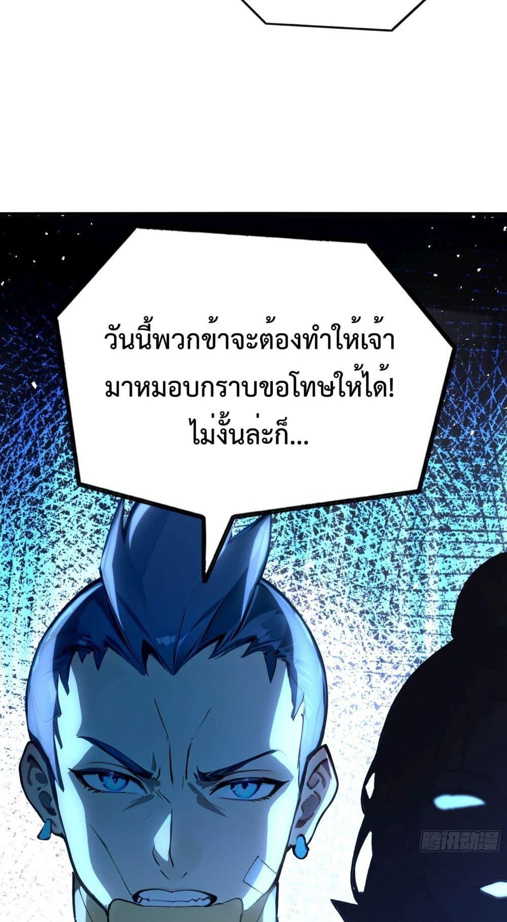 Manga-lc-com อ่านมังงะ อ่านการ์ตูน ออนไลน์ ฟรี IUpsetMillion ตอนที่ 1 2 3 4 5 6 7 8 9 10 11 12 13 14 ฟรี ไม่มีโฆษณา Manga-lc - อ่าน มังงะ อ่าน การ์ตูน ออนไลน์ อ่านมังงะ ฟรี