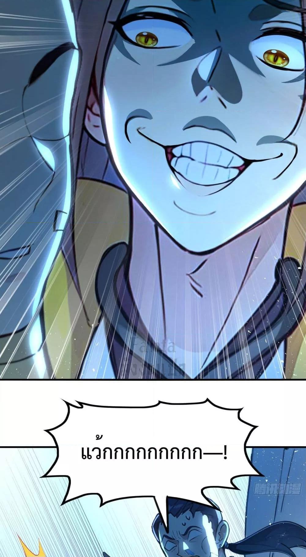 Manga-lc-com อ่านมังงะ อ่านการ์ตูน ออนไลน์ ฟรี IUpsetMillion ตอนที่ 1 2 3 4 5 6 7 8 9 10 11 12 13 14 ฟรี ไม่มีโฆษณา Manga-lc - อ่าน มังงะ อ่าน การ์ตูน ออนไลน์ อ่านมังงะ ฟรี