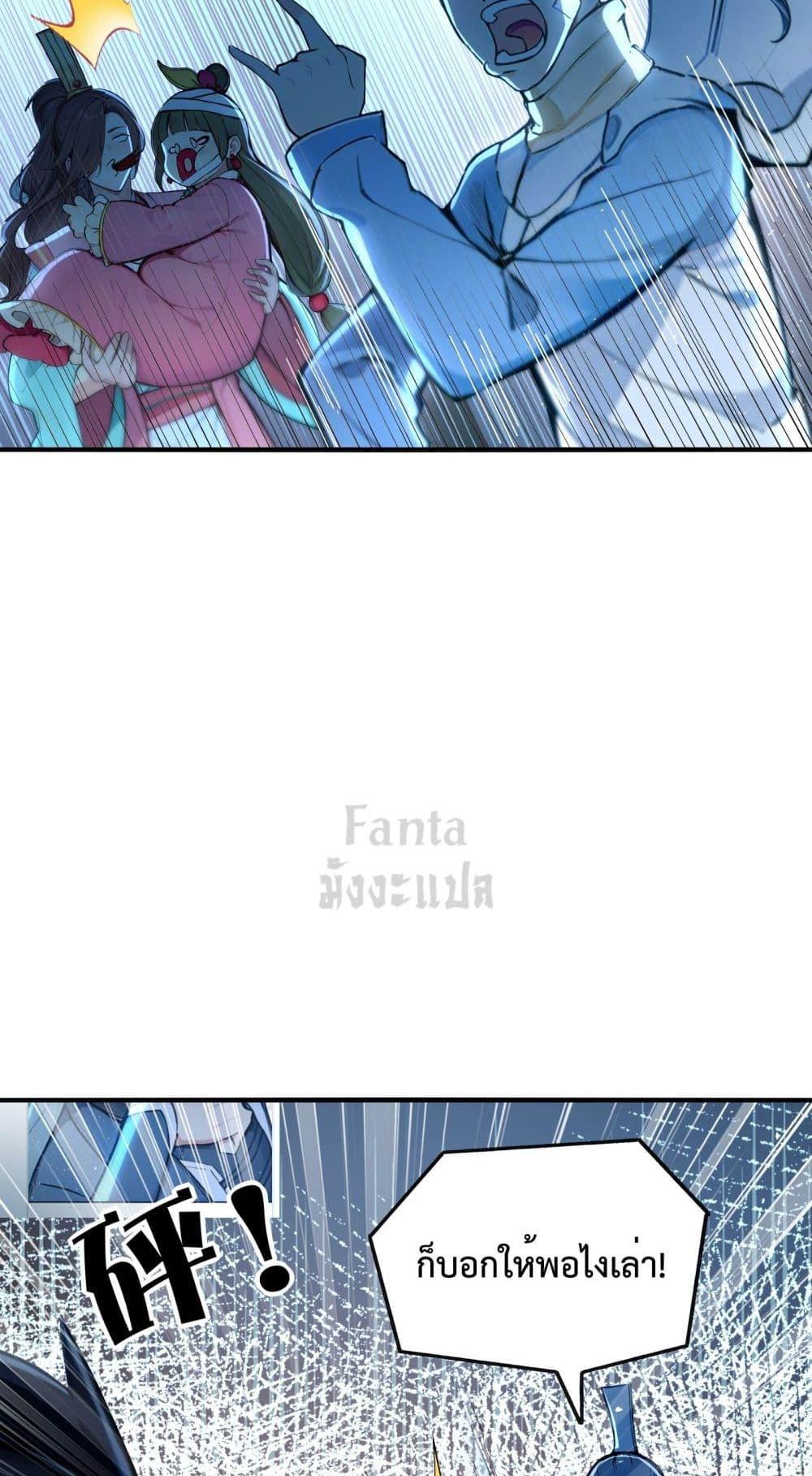 Manga-lc-com อ่านมังงะ อ่านการ์ตูน ออนไลน์ ฟรี IUpsetMillion ตอนที่ 1 2 3 4 5 6 7 8 9 10 11 12 13 14 ฟรี ไม่มีโฆษณา Manga-lc - อ่าน มังงะ อ่าน การ์ตูน ออนไลน์ อ่านมังงะ ฟรี