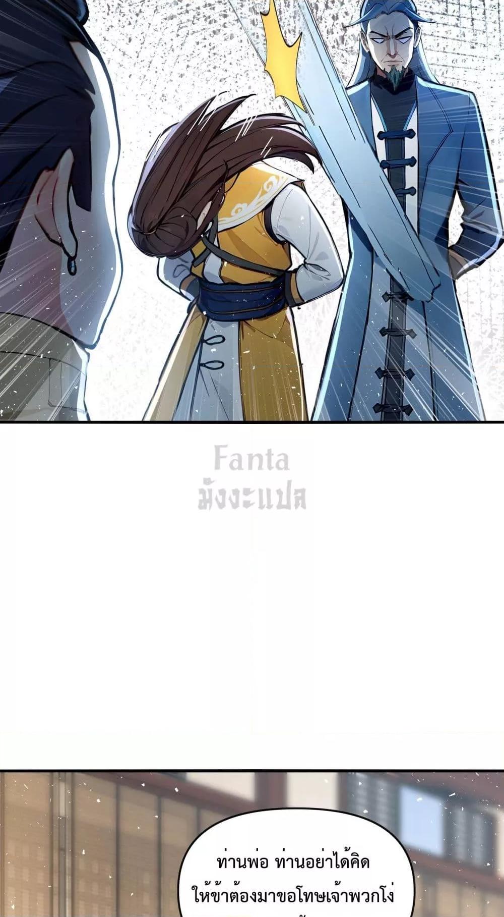 Manga-lc-com อ่านมังงะ อ่านการ์ตูน ออนไลน์ ฟรี IUpsetMillion ตอนที่ 1 2 3 4 5 6 7 8 9 10 11 12 13 14 ฟรี ไม่มีโฆษณา Manga-lc - อ่าน มังงะ อ่าน การ์ตูน ออนไลน์ อ่านมังงะ ฟรี