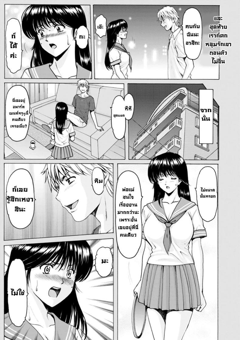 Doujin-Lc- อ่าน โดจิน มังฮวา เกาหลี ญี่ปุ่น จีน แปลไทย ประวัติอันดำมืด ตอนที่ 1 2 3 4 5 6 7 8 9 10 11 12 13 14 ฟรี ไม่มีโฆษณา อ่าน โดจิน Manhwa เกาหลี ญี่ปุ่น จีน เรามีครบ คัดมาให้เน้นๆ โดจิน 18+ รับประกันความฟินโดย  Doujin Lc