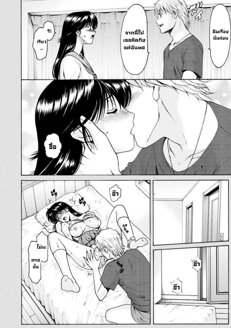 Doujin-Lc- อ่าน โดจิน มังฮวา เกาหลี ญี่ปุ่น จีน แปลไทย ประวัติอันดำมืด ตอนที่ 1 2 3 4 5 6 7 8 9 10 11 12 13 14 ฟรี ไม่มีโฆษณา อ่าน โดจิน Manhwa เกาหลี ญี่ปุ่น จีน เรามีครบ คัดมาให้เน้นๆ โดจิน 18+ รับประกันความฟินโดย  Doujin Lc