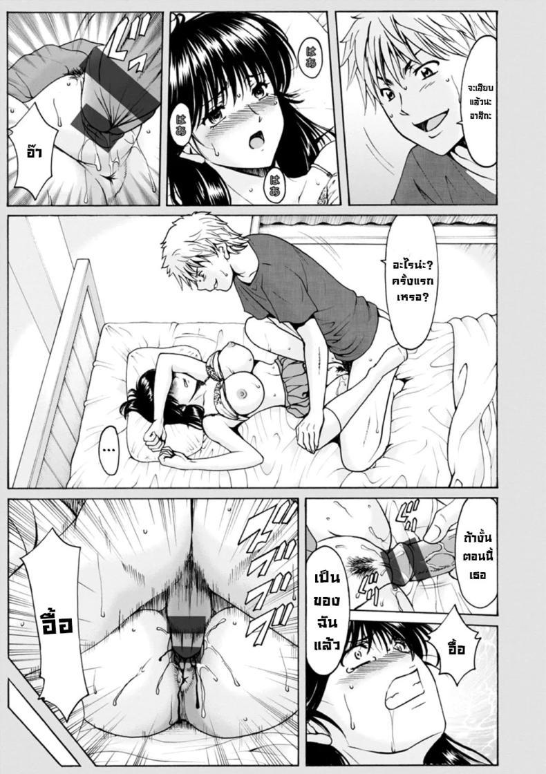 Doujin-Lc- อ่าน โดจิน มังฮวา เกาหลี ญี่ปุ่น จีน แปลไทย ประวัติอันดำมืด ตอนที่ 1 2 3 4 5 6 7 8 9 10 11 12 13 14 ฟรี ไม่มีโฆษณา อ่าน โดจิน Manhwa เกาหลี ญี่ปุ่น จีน เรามีครบ คัดมาให้เน้นๆ โดจิน 18+ รับประกันความฟินโดย  Doujin Lc