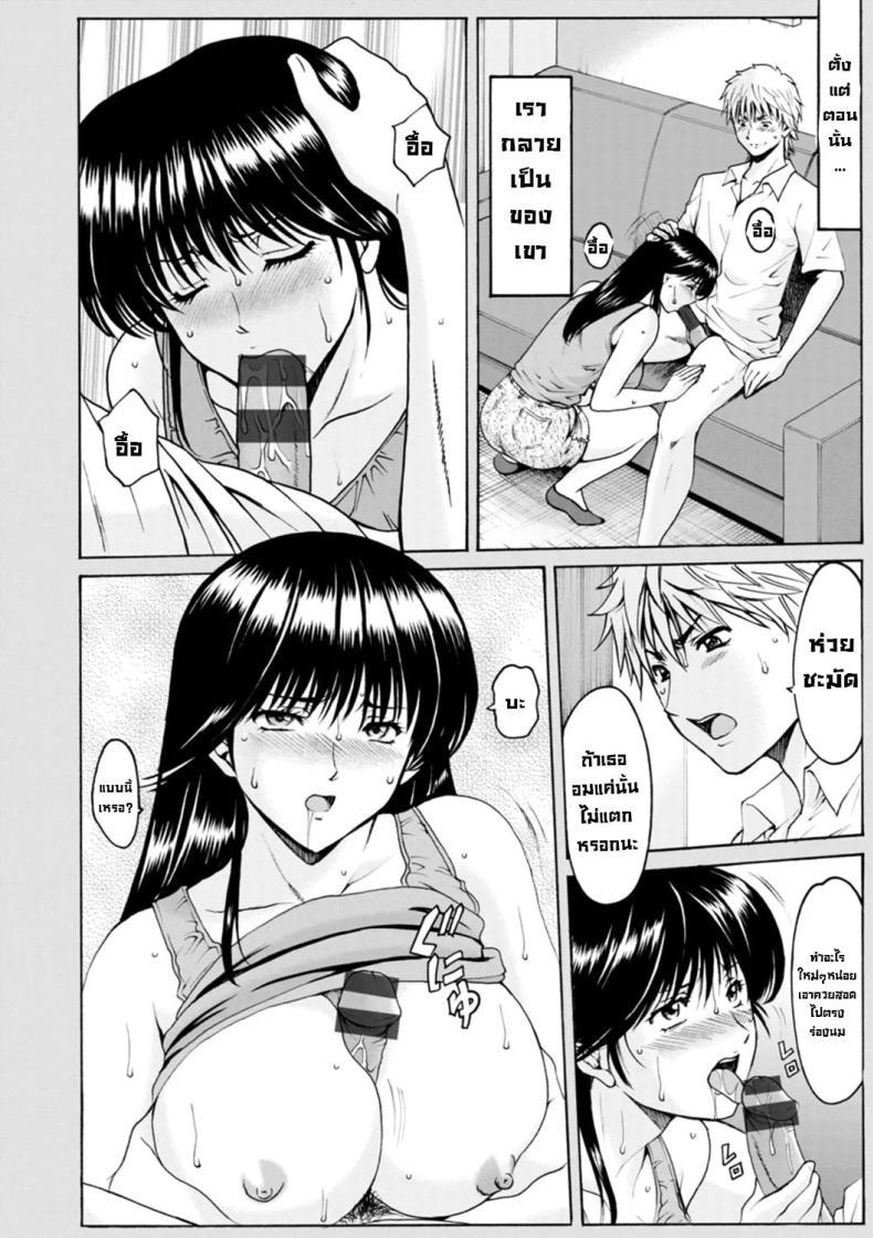 Doujin-Lc- อ่าน โดจิน มังฮวา เกาหลี ญี่ปุ่น จีน แปลไทย ประวัติอันดำมืด ตอนที่ 1 2 3 4 5 6 7 8 9 10 11 12 13 14 ฟรี ไม่มีโฆษณา อ่าน โดจิน Manhwa เกาหลี ญี่ปุ่น จีน เรามีครบ คัดมาให้เน้นๆ โดจิน 18+ รับประกันความฟินโดย  Doujin Lc