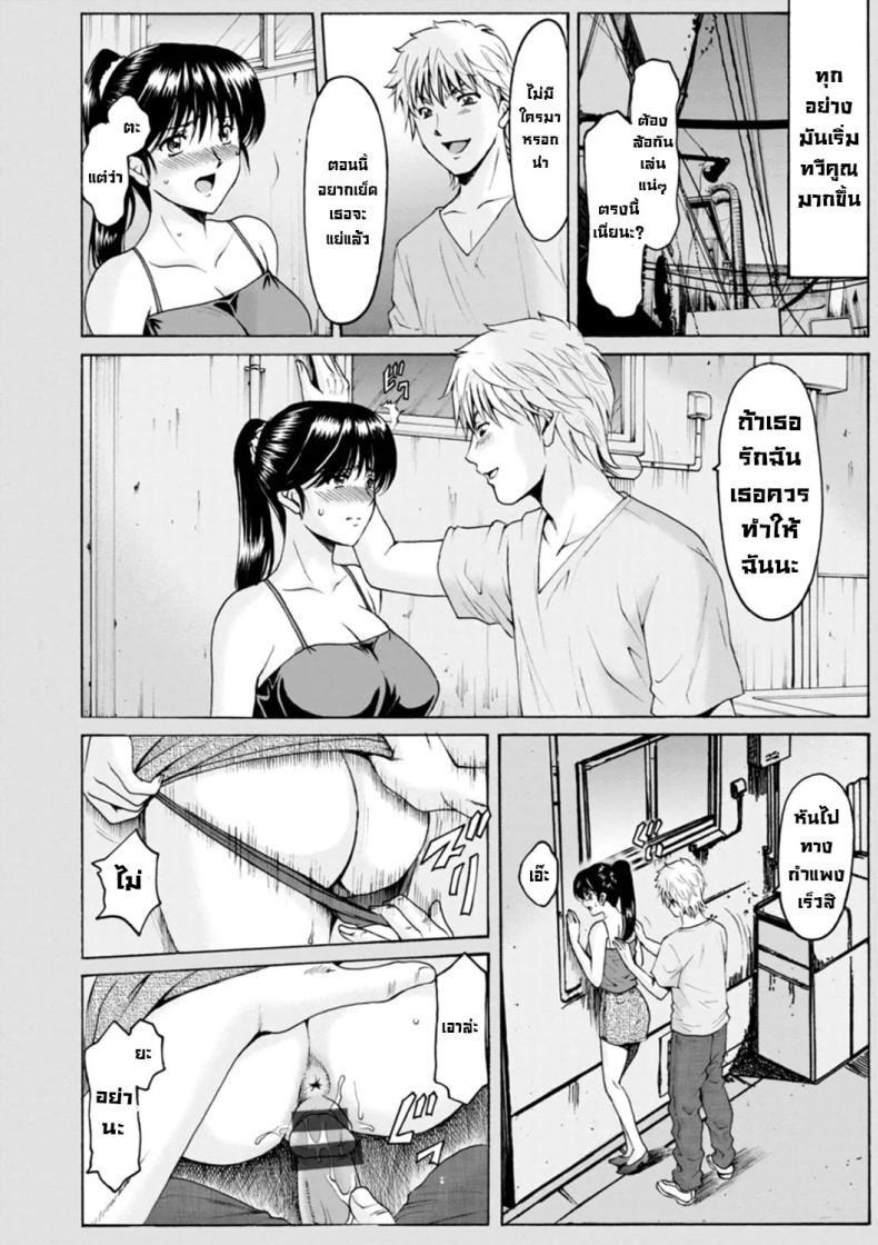 Doujin-Lc- อ่าน โดจิน มังฮวา เกาหลี ญี่ปุ่น จีน แปลไทย ประวัติอันดำมืด ตอนที่ 1 2 3 4 5 6 7 8 9 10 11 12 13 14 ฟรี ไม่มีโฆษณา อ่าน โดจิน Manhwa เกาหลี ญี่ปุ่น จีน เรามีครบ คัดมาให้เน้นๆ โดจิน 18+ รับประกันความฟินโดย  Doujin Lc