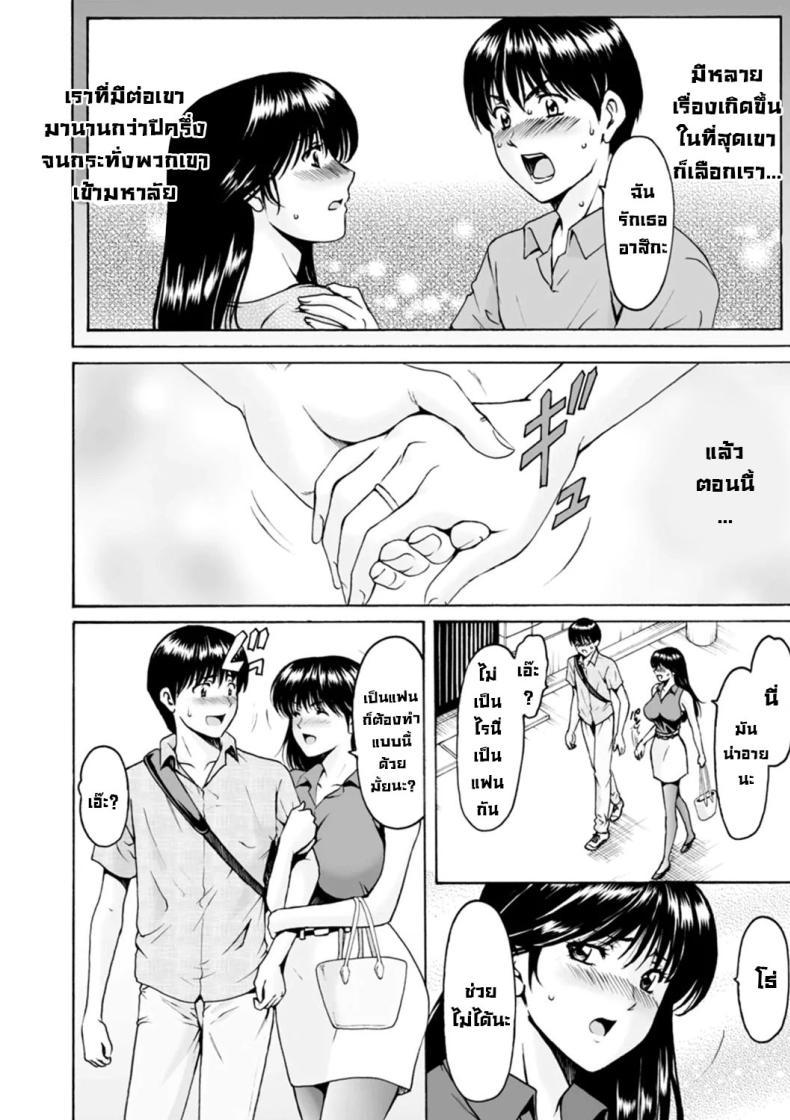 Doujin-Lc- อ่าน โดจิน มังฮวา เกาหลี ญี่ปุ่น จีน แปลไทย ประวัติอันดำมืด ตอนที่ 1 2 3 4 5 6 7 8 9 10 11 12 13 14 ฟรี ไม่มีโฆษณา อ่าน โดจิน Manhwa เกาหลี ญี่ปุ่น จีน เรามีครบ คัดมาให้เน้นๆ โดจิน 18+ รับประกันความฟินโดย  Doujin Lc