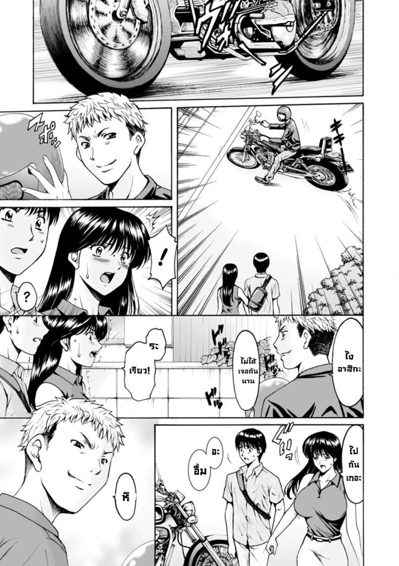 Doujin-Lc- อ่าน โดจิน มังฮวา เกาหลี ญี่ปุ่น จีน แปลไทย ประวัติอันดำมืด ตอนที่ 1 2 3 4 5 6 7 8 9 10 11 12 13 14 ฟรี ไม่มีโฆษณา อ่าน โดจิน Manhwa เกาหลี ญี่ปุ่น จีน เรามีครบ คัดมาให้เน้นๆ โดจิน 18+ รับประกันความฟินโดย  Doujin Lc